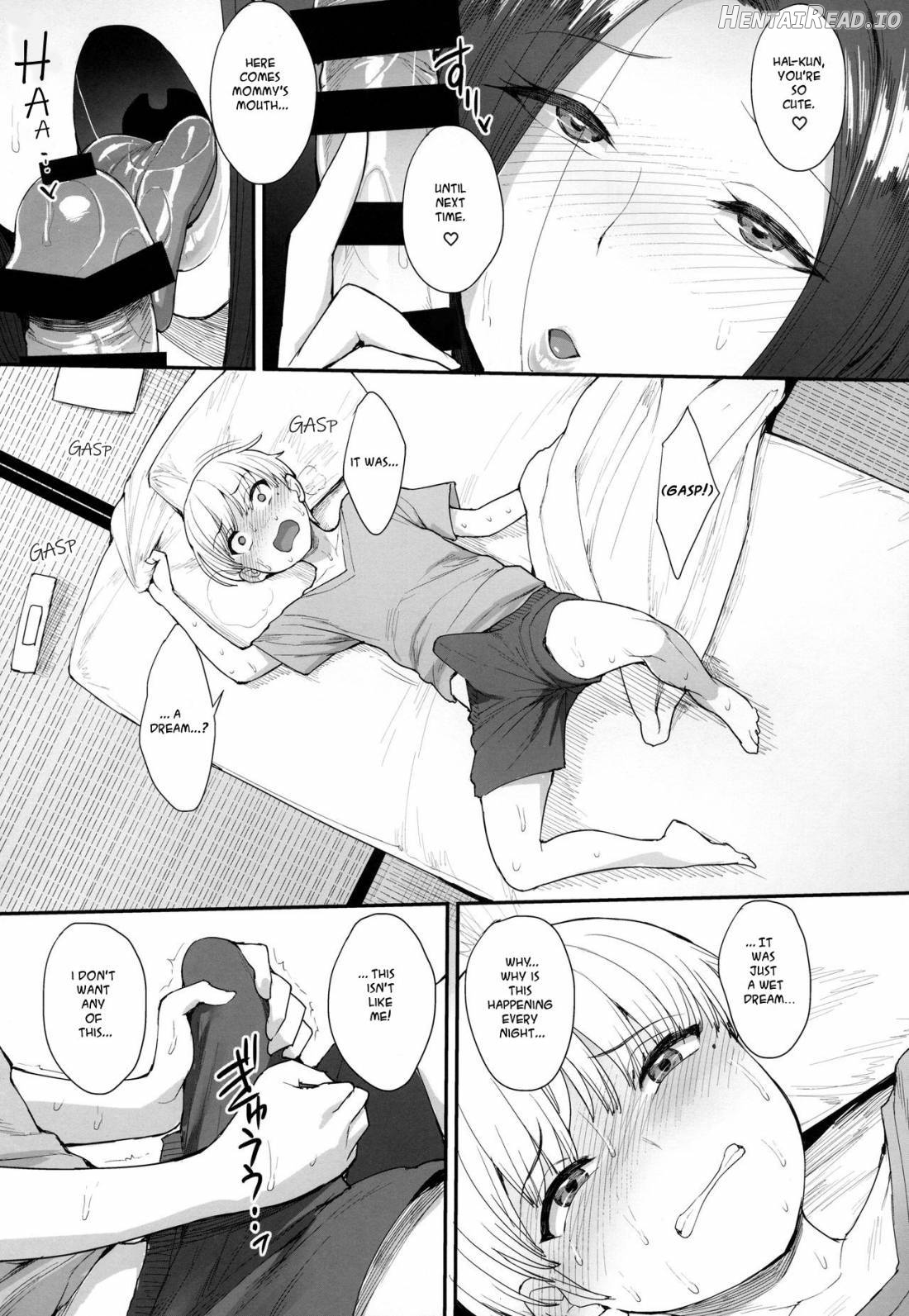 Succubus no Rinjin Chapter 1 - page 6