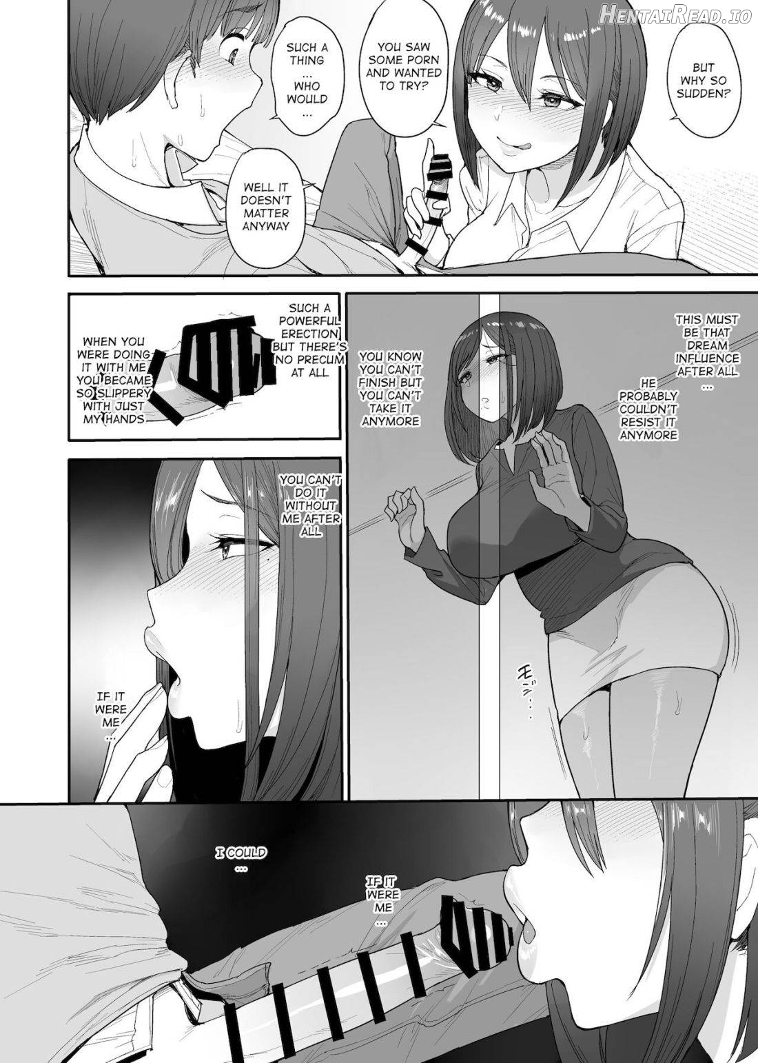 Succubus no Rinjin Chapter 4 - page 13