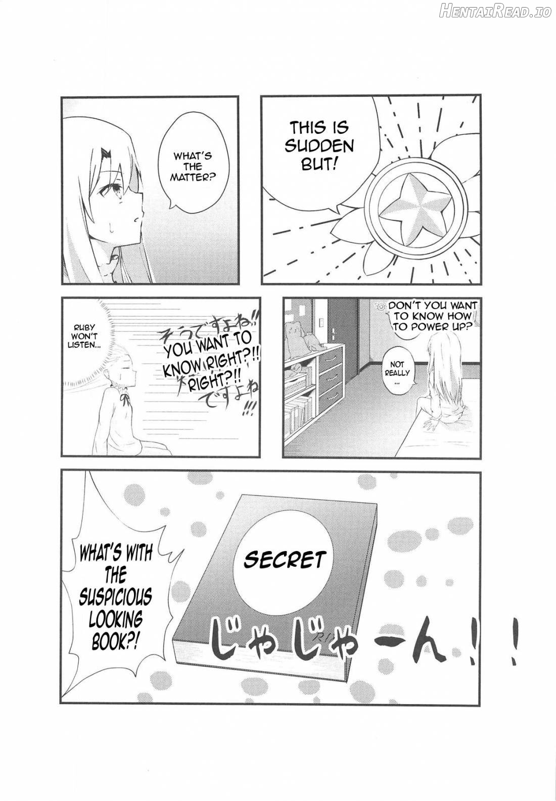 Kiss Shite Power Up Daisakusen Chapter 1 - page 2