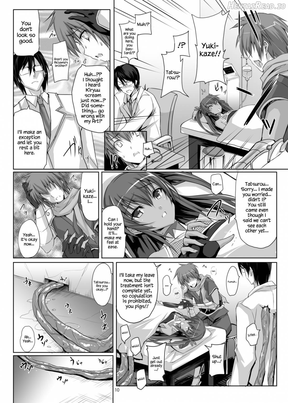 Boku no Kanojo wa Taimanin Case 2 Karakai-beta no Y Buta-chan Chapter 1 - page 9