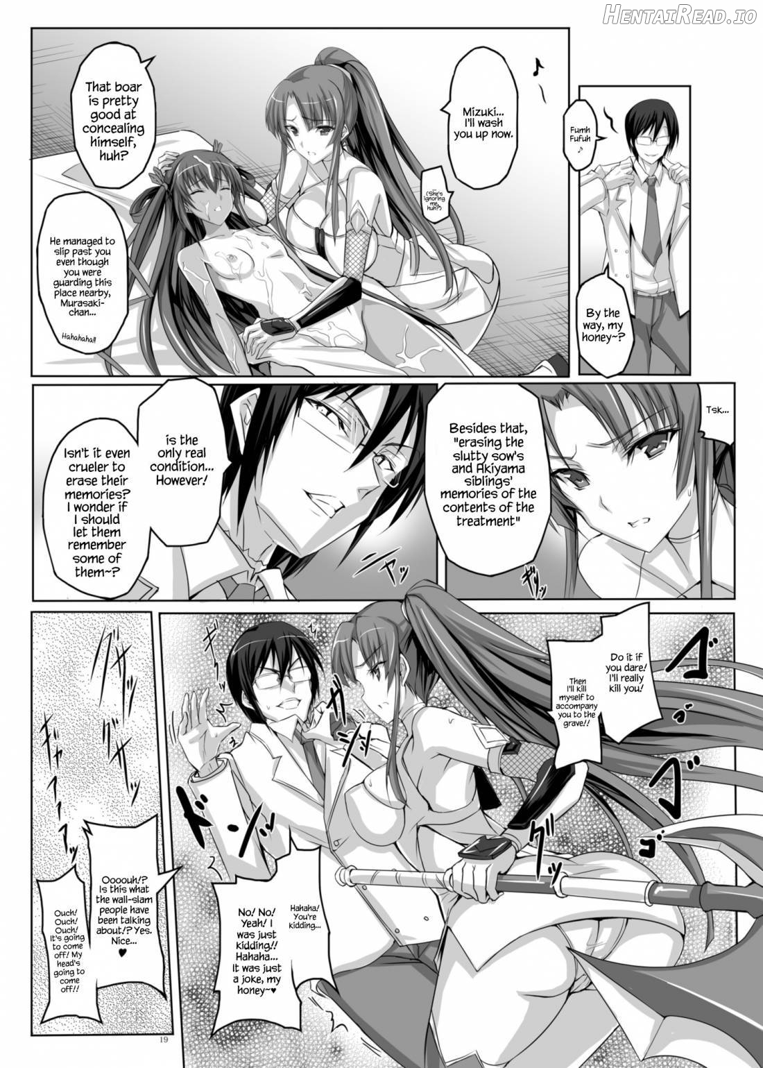 Boku no Kanojo wa Taimanin Case 2 Karakai-beta no Y Buta-chan Chapter 1 - page 18