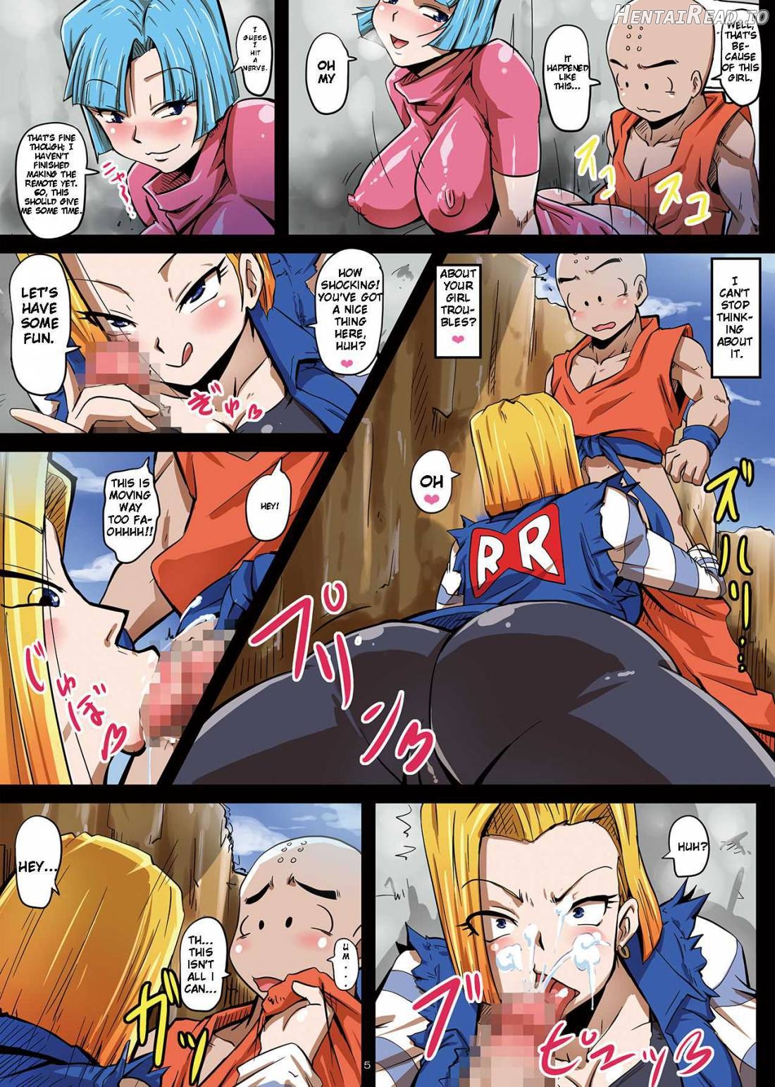 18-gou Sei Dorei Keikaku -Bulma to Krilin no Kyoubou de 18-gou ga Ochiru Made- Chapter 1 - page 5