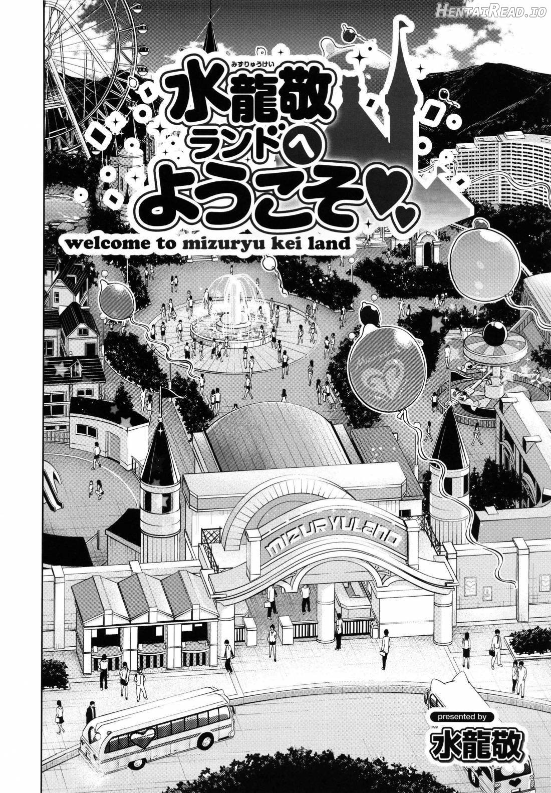 Oideyo! Mizuryu Kei Land the 1st Day Chapter 2 - page 3