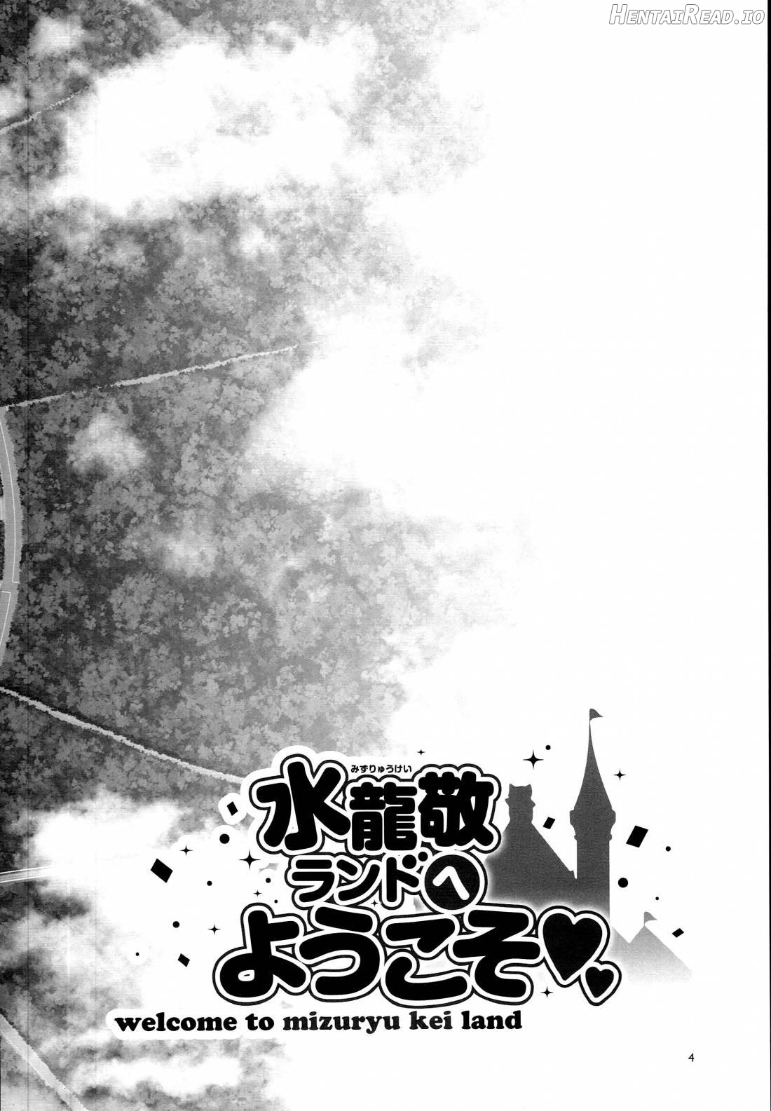 Oideyo! Mizuryu Kei Land the 1st Day Chapter 8 - page 2