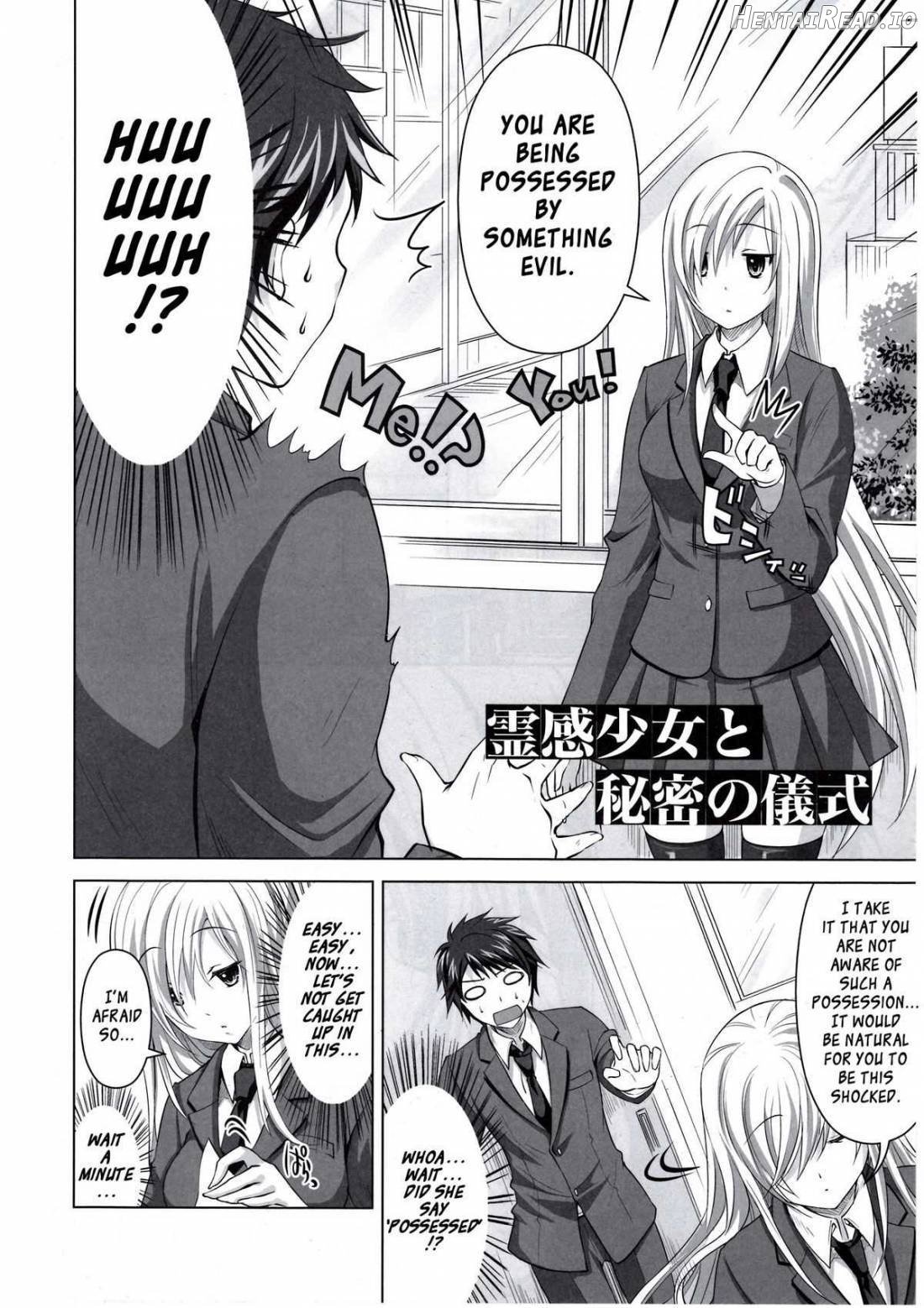 Reikan Shoujo To Himitsu No Gishiki Chapter 1 - page 3