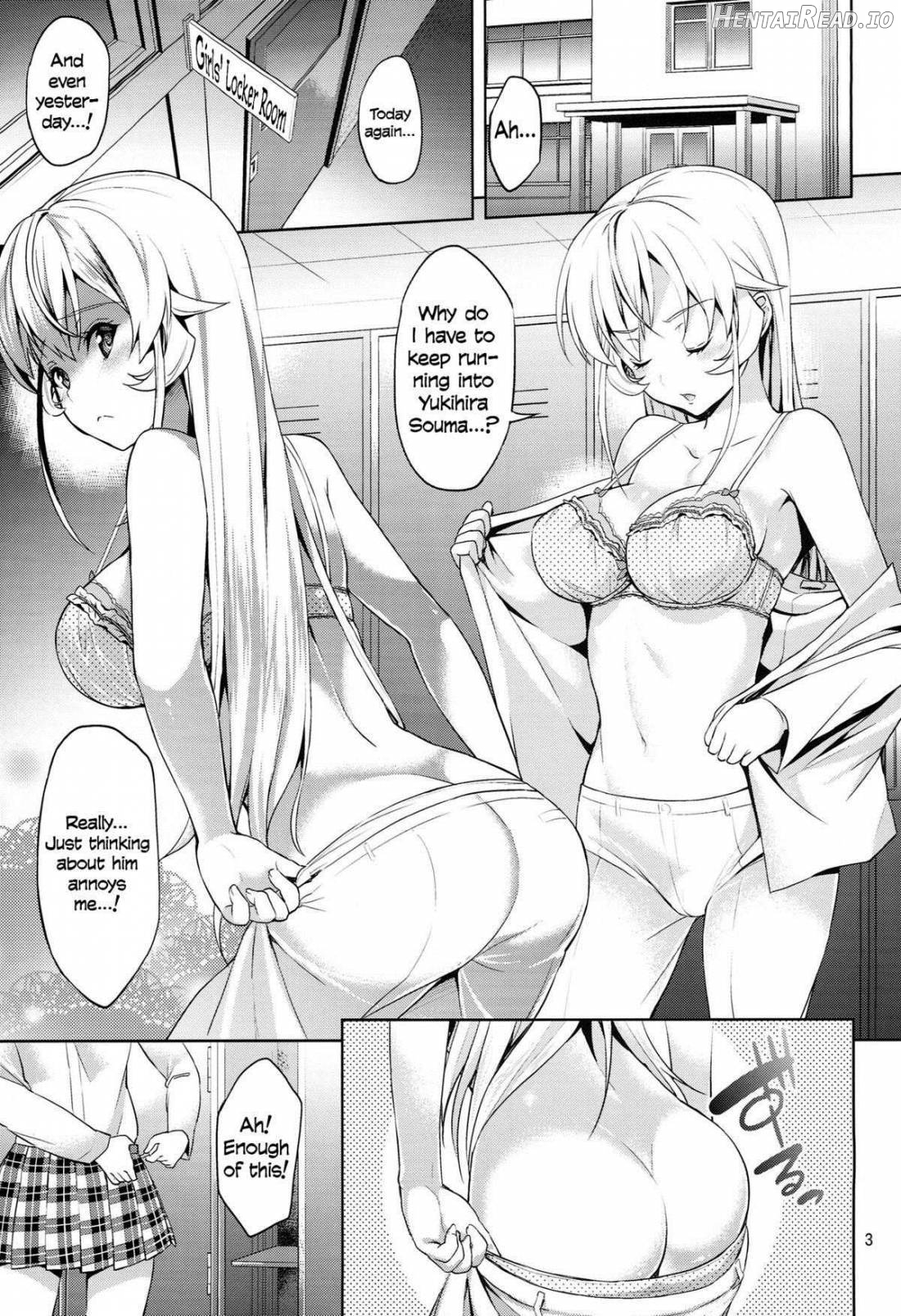 Haitenaino? Erina-sama! Chapter 1 - page 2