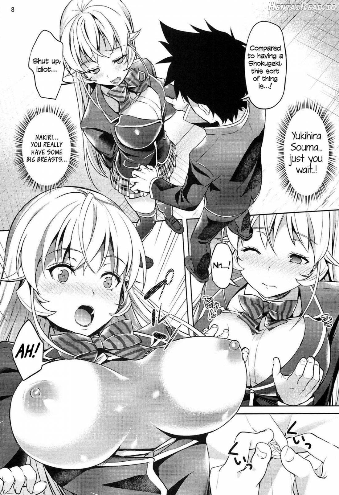 Haitenaino? Erina-sama! Chapter 1 - page 7