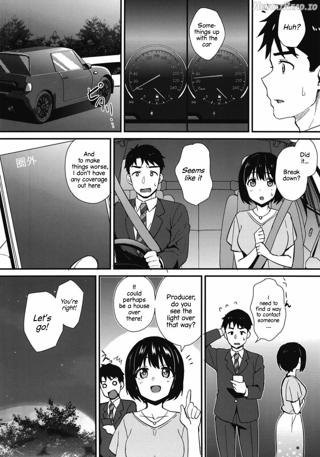 Kako-san to Hotel de Hitobanjuu. Chapter 1 - page 3