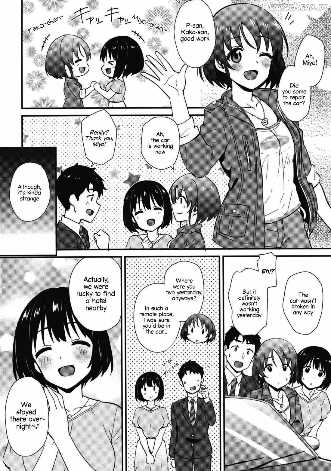 Kako-san to Hotel de Hitobanjuu. Chapter 1 - page 27