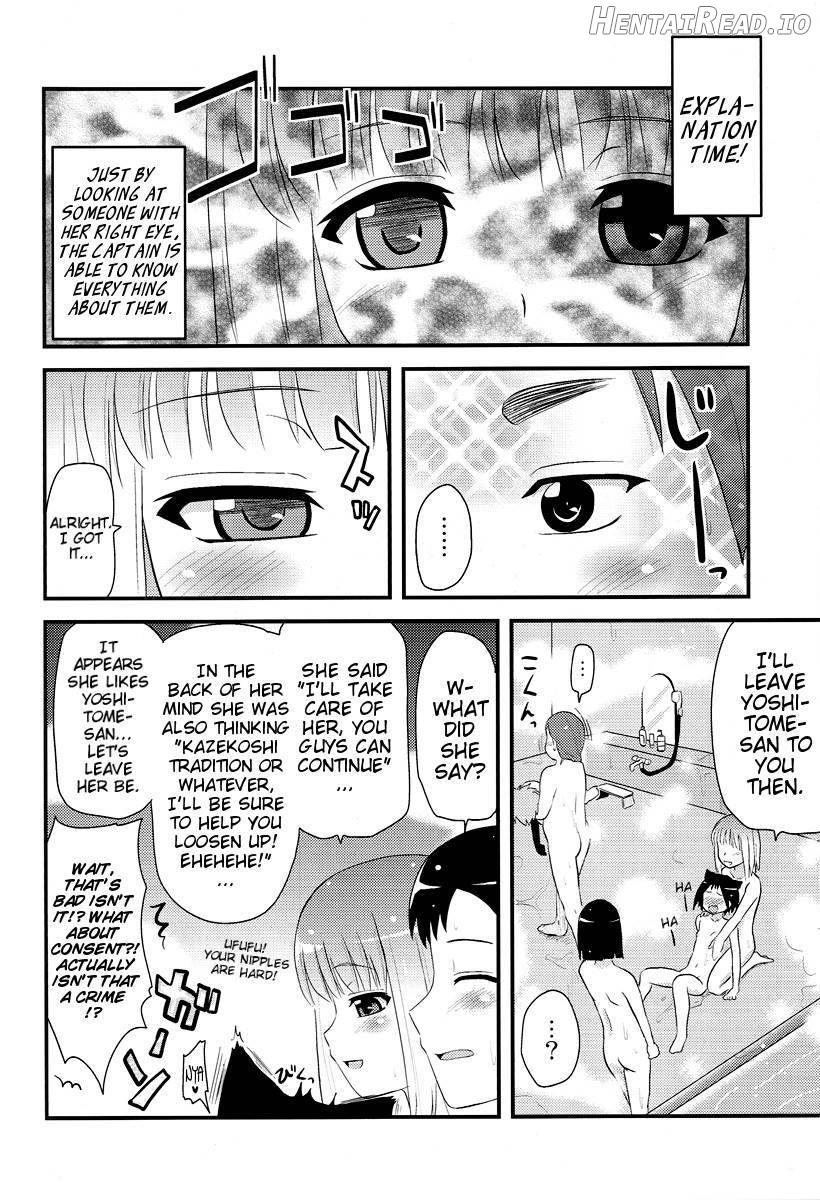 Meimon! Kazekoshi Joshi Mahjong bu Captain Buro Chapter 1 - page 9