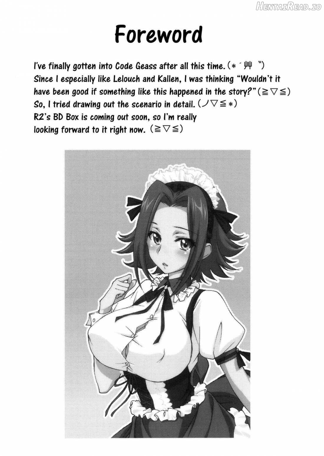 Bridal Kallen Chapter 1 - page 2