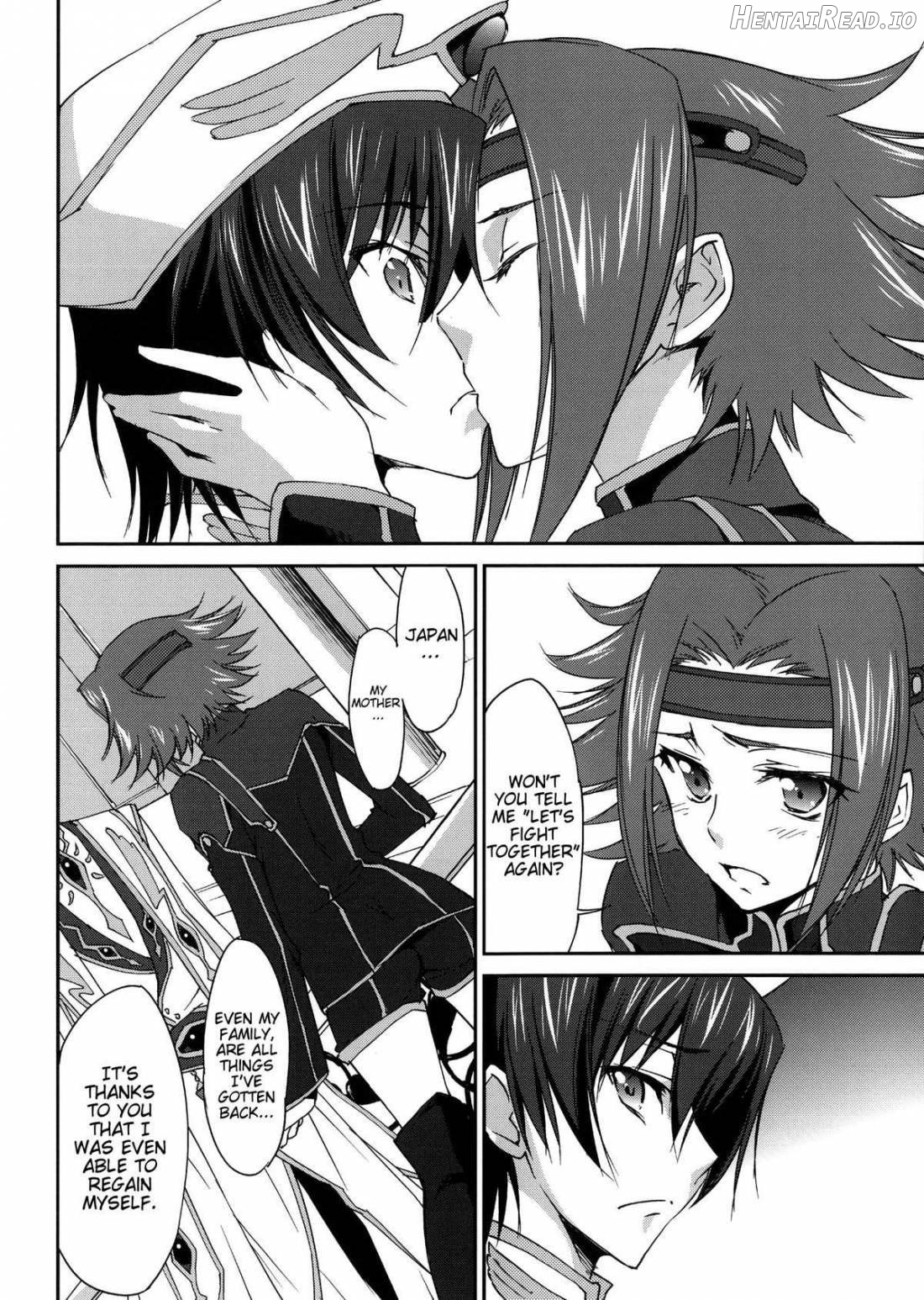 Bridal Kallen Chapter 1 - page 4