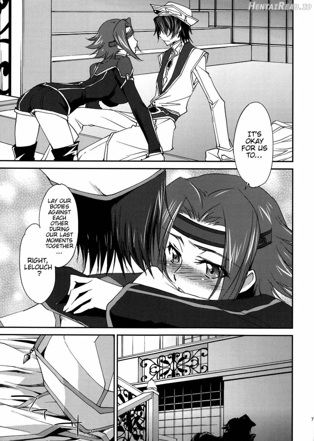 Bridal Kallen Chapter 1 - page 7