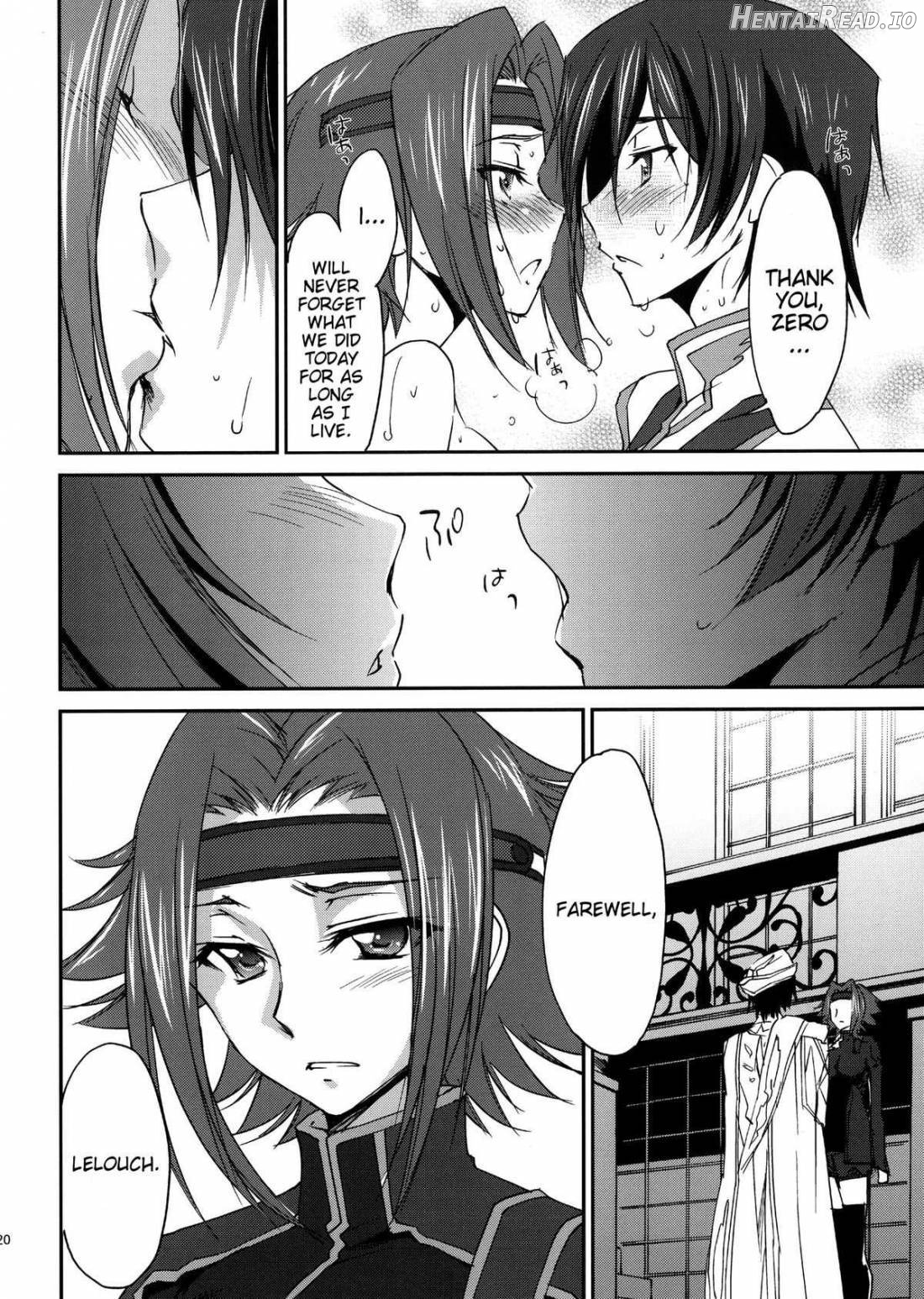 Bridal Kallen Chapter 1 - page 20