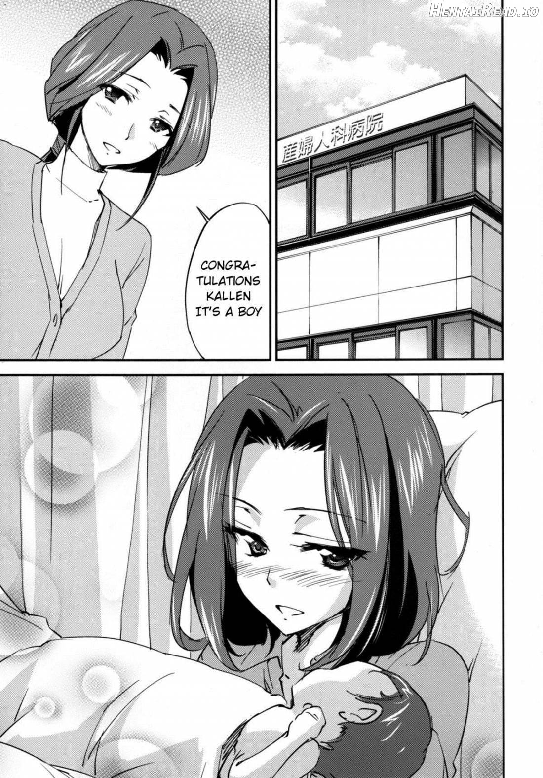 Bridal Kallen Chapter 2 - page 3