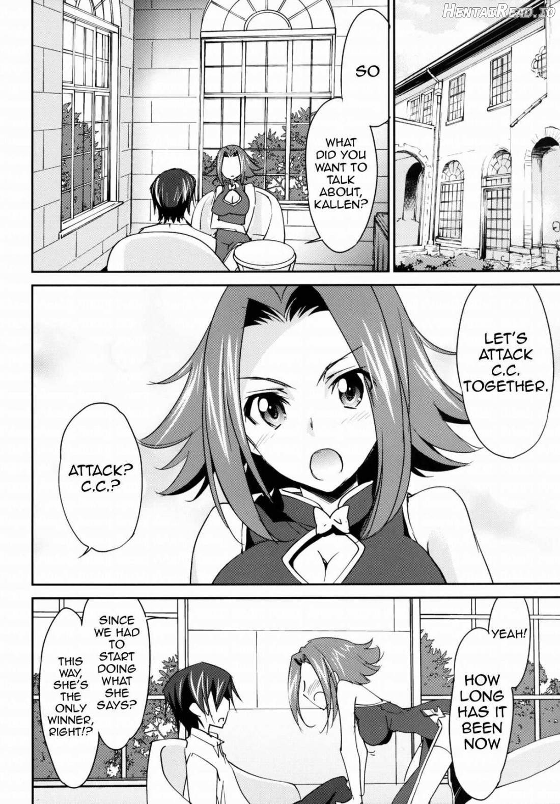 Bridal Kallen Chapter 3 - page 4