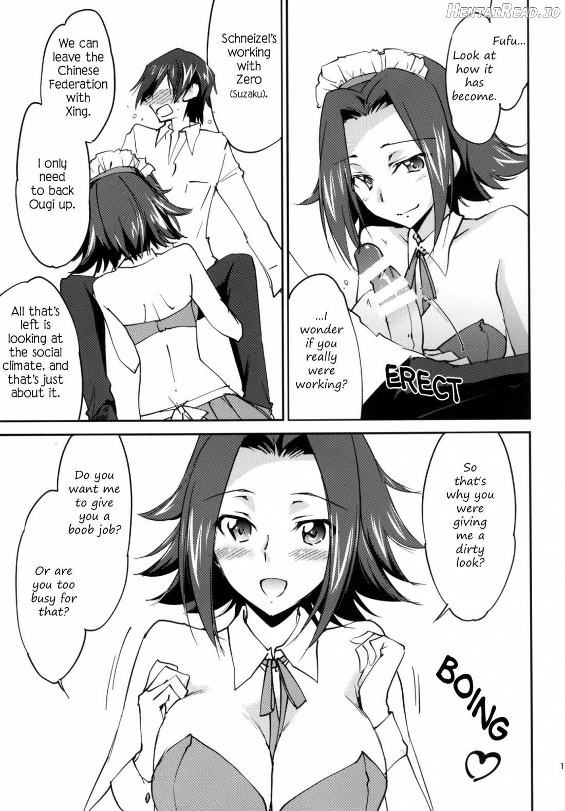 Bridal Kallen Chapter 4 - page 11