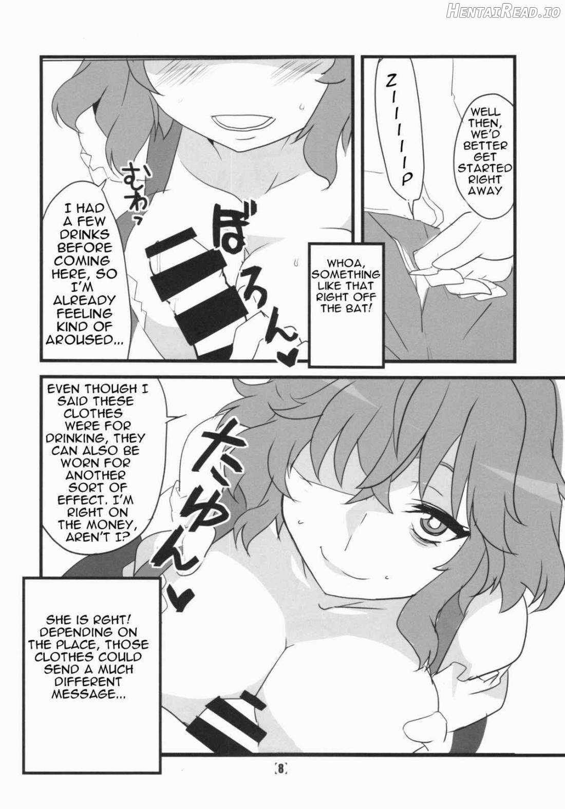 Deli Yuuka Chapter 1 - page 9