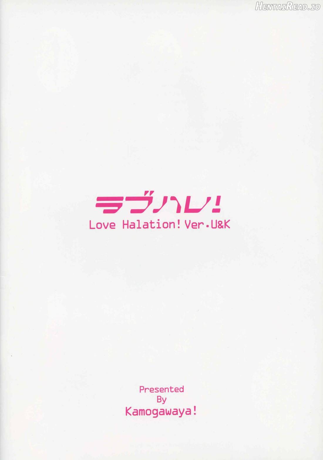 LoveHala! Love Halation! Ver.U&K Chapter 2 - page 31