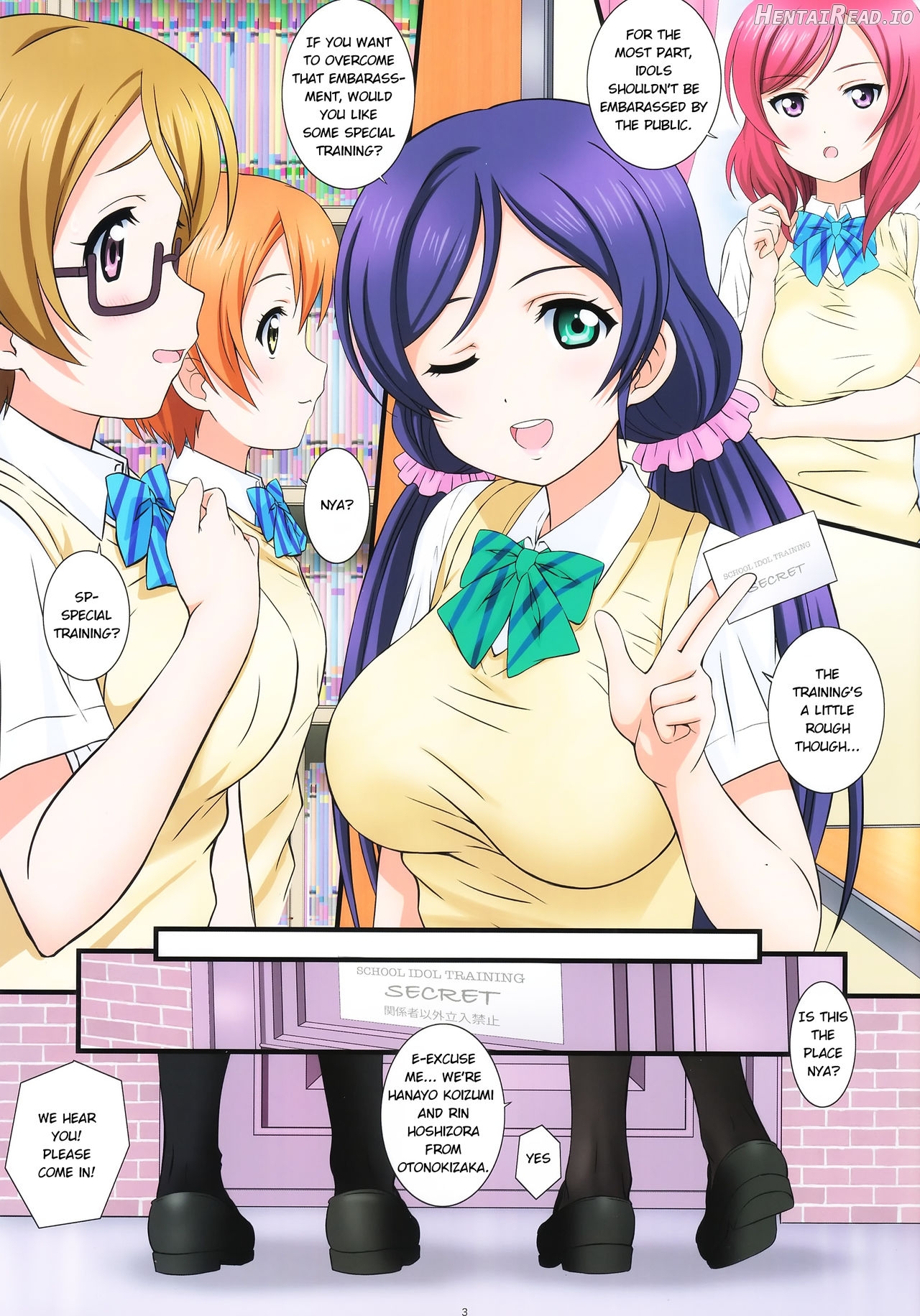 LoveHala! Love Halation! Ver.U&K Chapter 3 - page 3