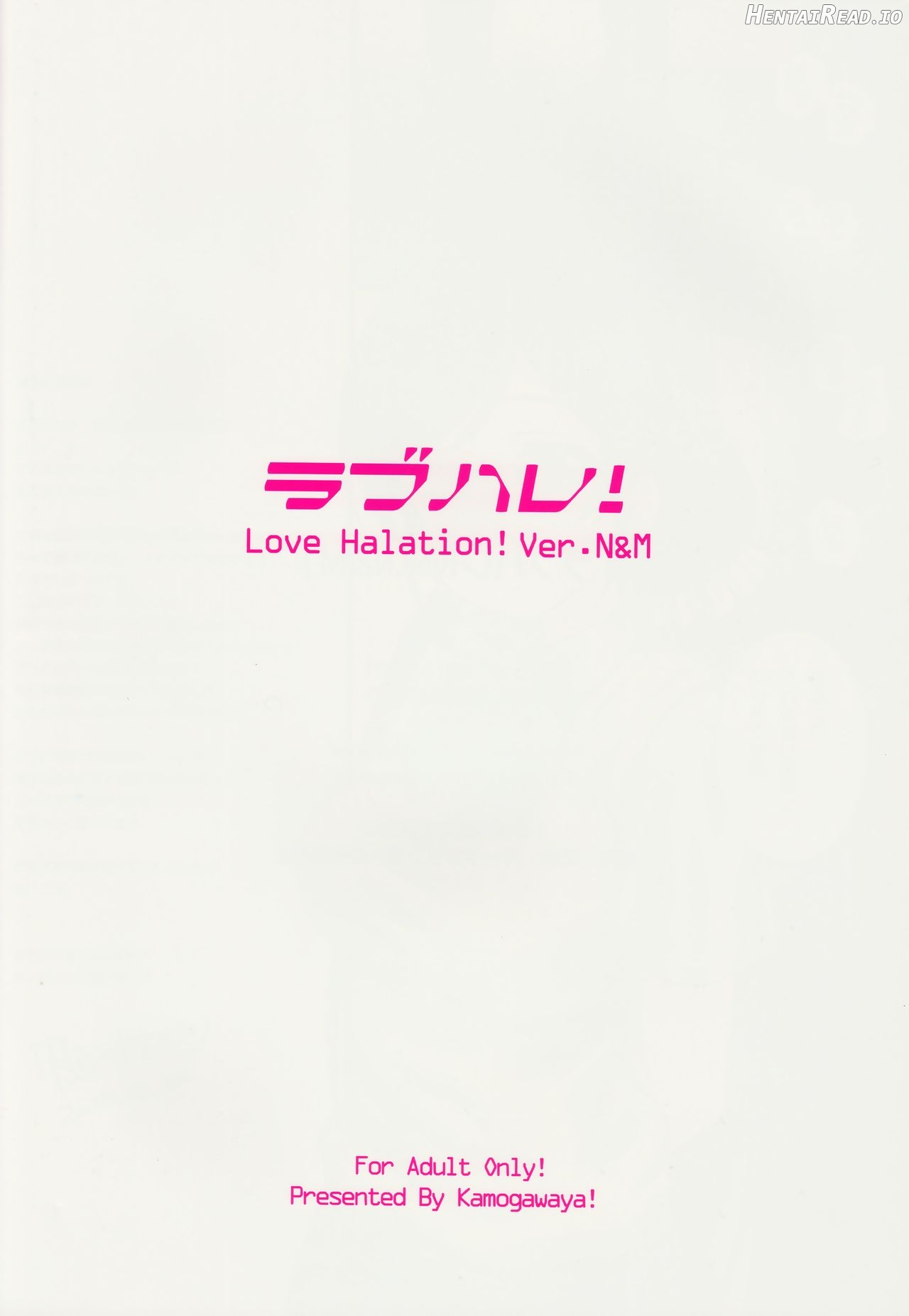 LoveHala! Love Halation! Ver.U&K Chapter 4 - page 35