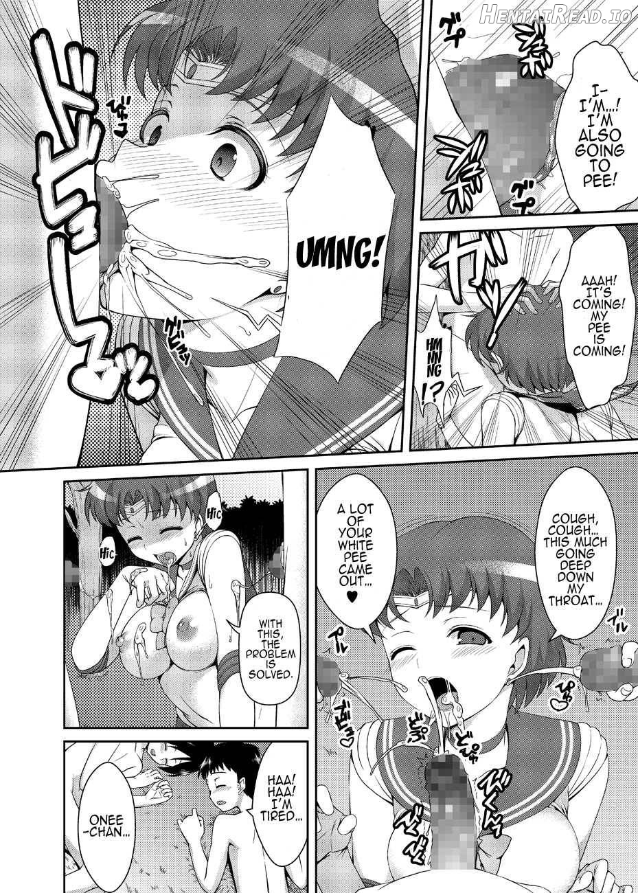 Nee Boku? Onee-chan-tachi to Issho ni Asonde kurenai? Chapter 1 - page 32