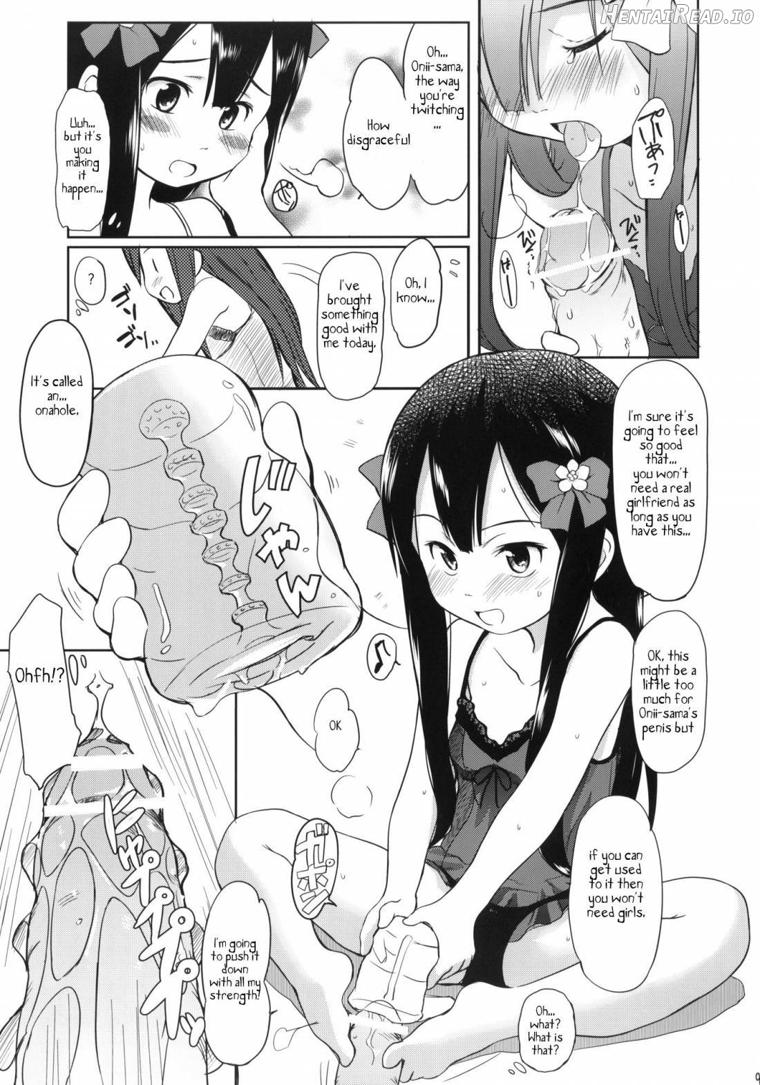 Imouto wa Minna Onii-chan ga Suki! Chapter 1 - page 8