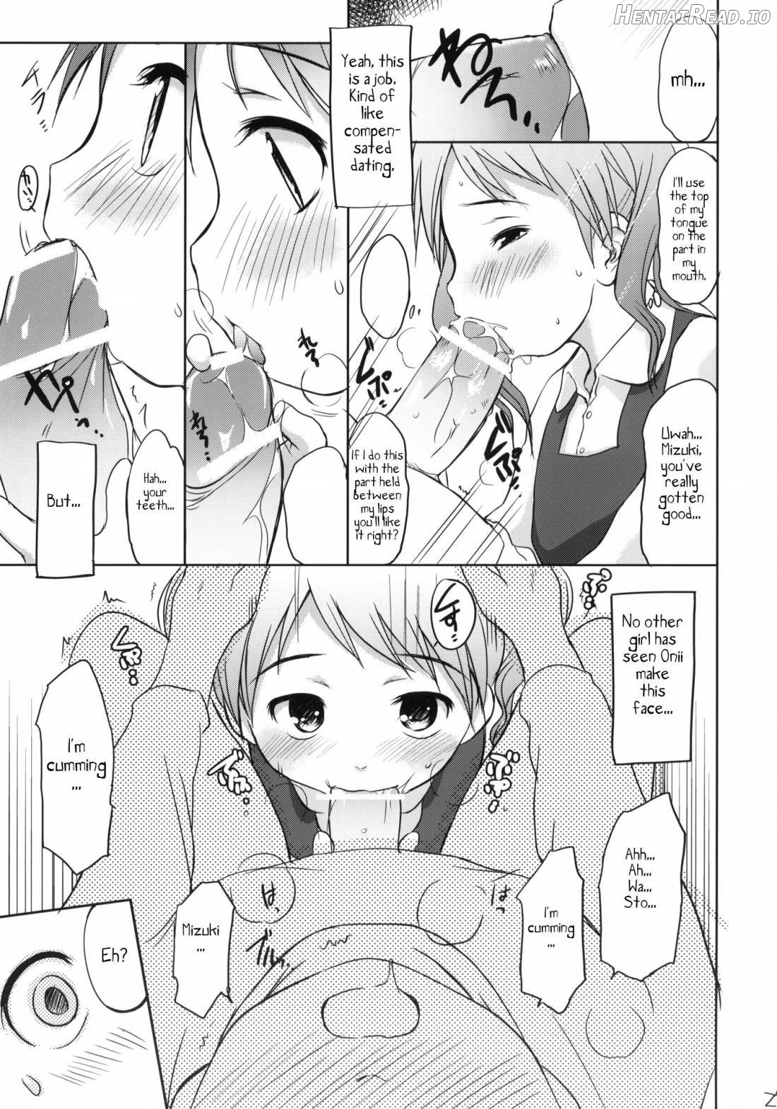 Imouto wa Minna Onii-chan ga Suki! Chapter 1 - page 26