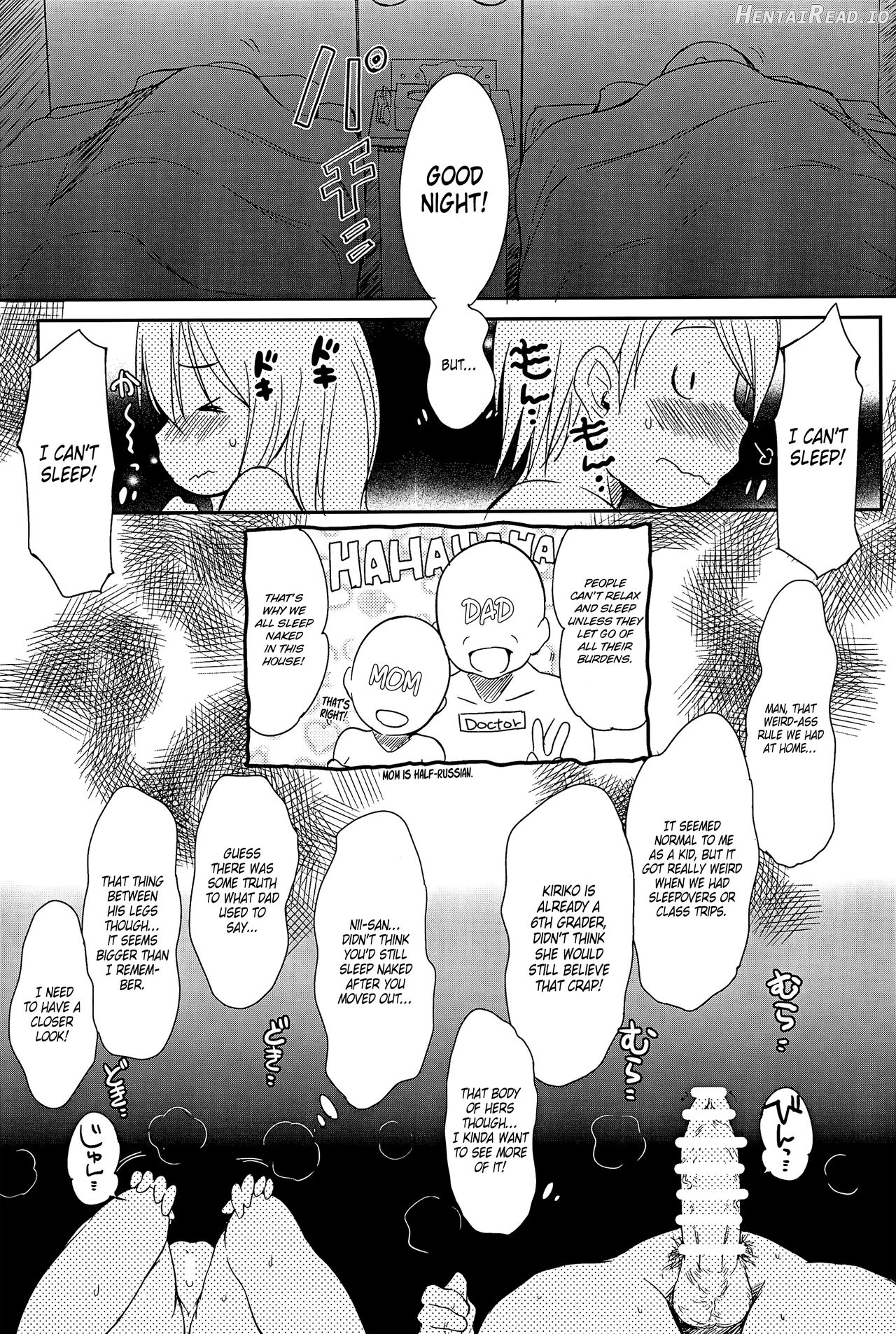 Imouto wa Minna Onii-chan ga Suki! Chapter 2 - page 6