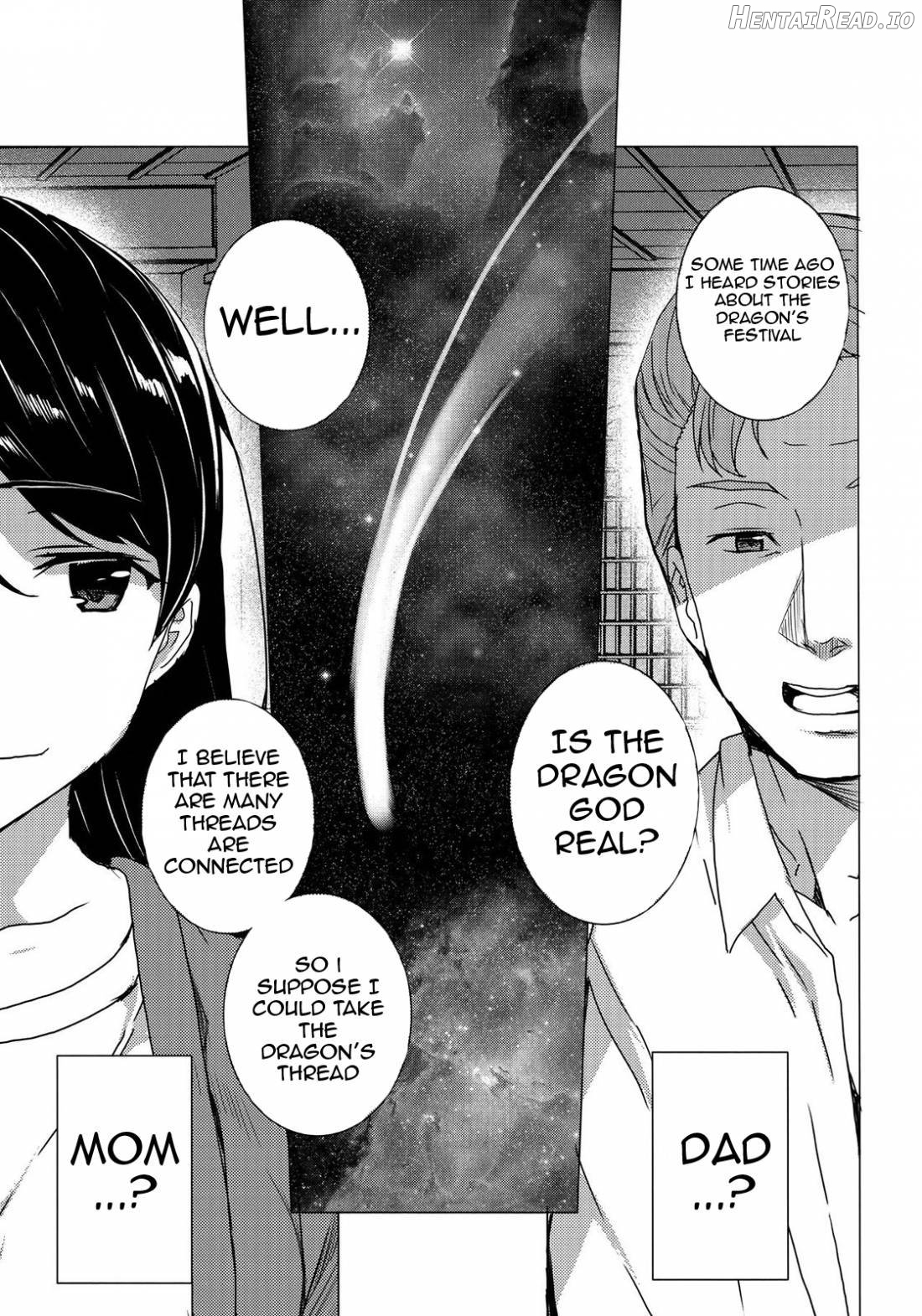 Kimi no Naka Chapter 1 - page 2