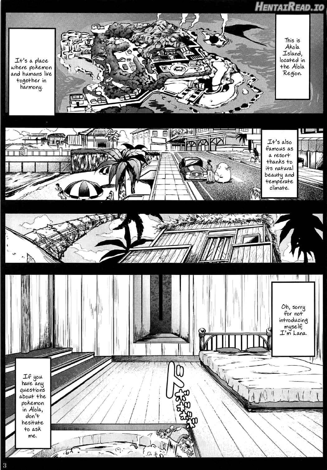 Kazoku no Seikatsuhi wa Suiren ga Kasegimasu...! -Alola Enkou Nakadashi Dai Shiren- Chapter 1 - page 2