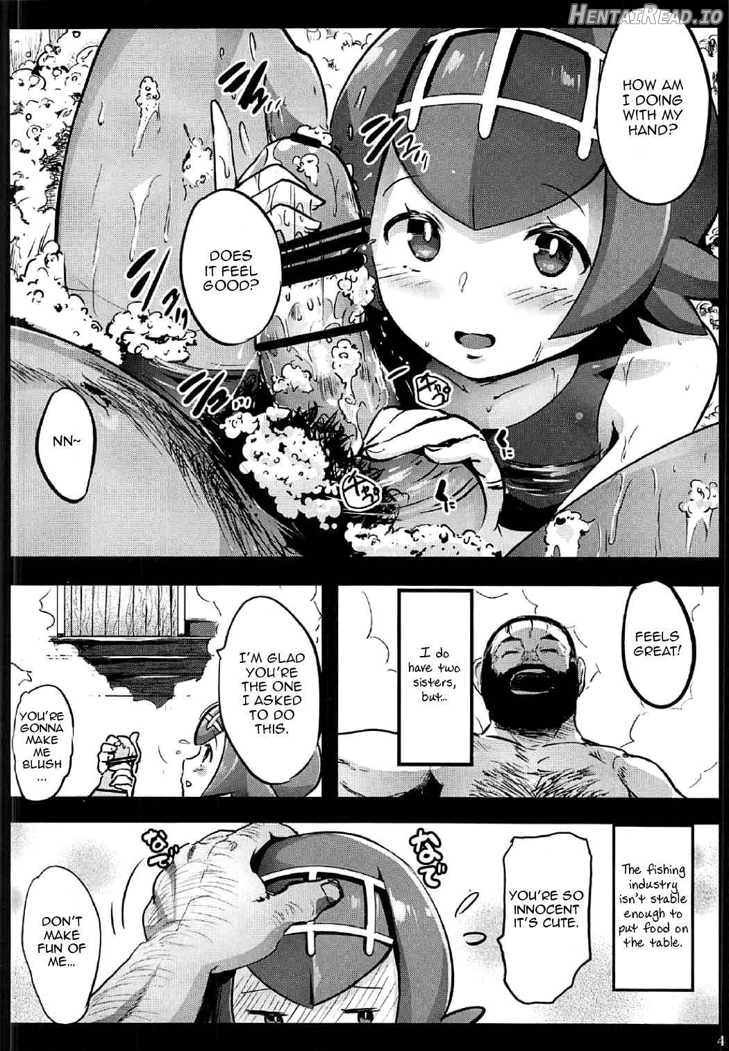 Kazoku no Seikatsuhi wa Suiren ga Kasegimasu...! -Alola Enkou Nakadashi Dai Shiren- Chapter 1 - page 3