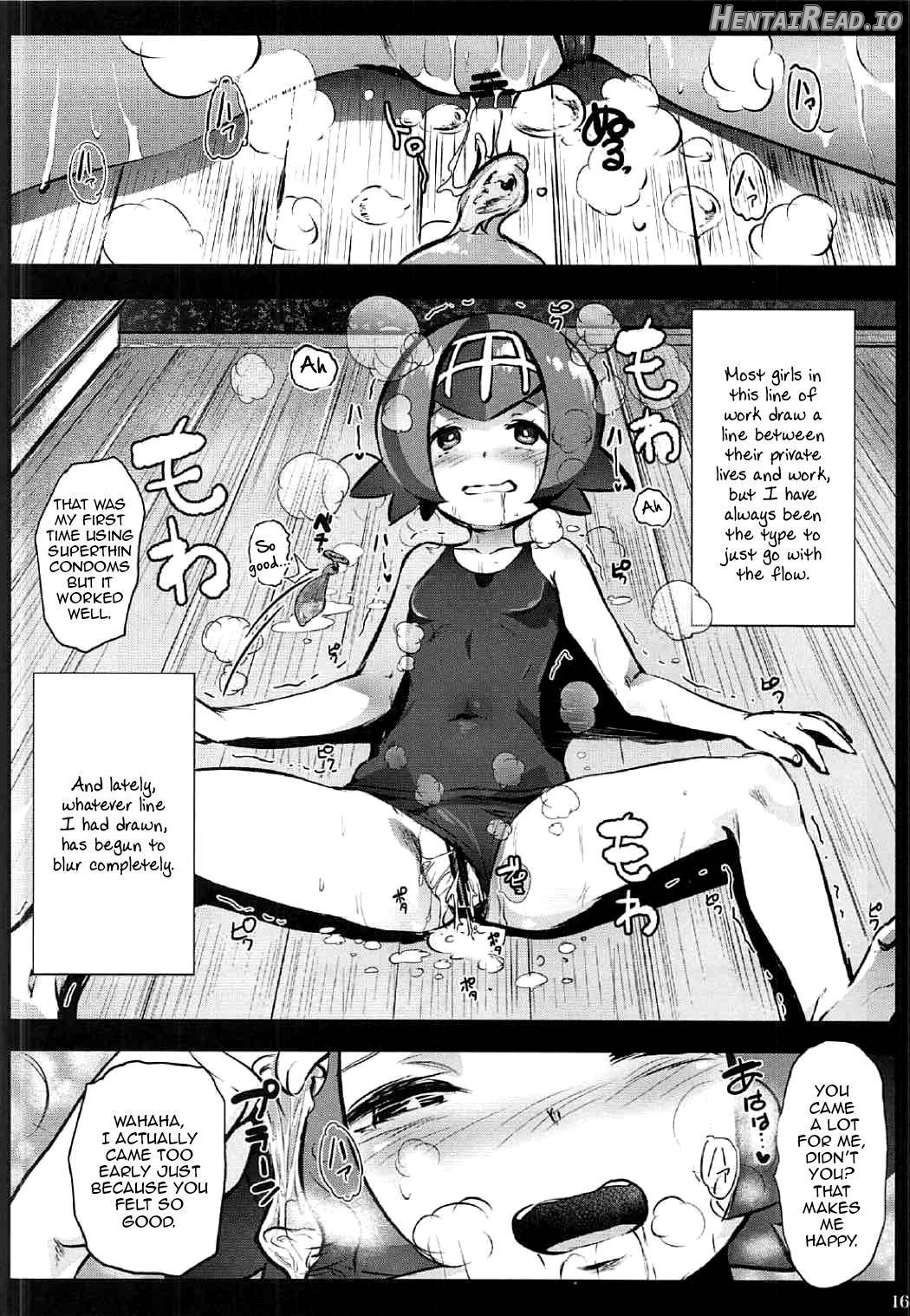 Kazoku no Seikatsuhi wa Suiren ga Kasegimasu...! -Alola Enkou Nakadashi Dai Shiren- Chapter 1 - page 15