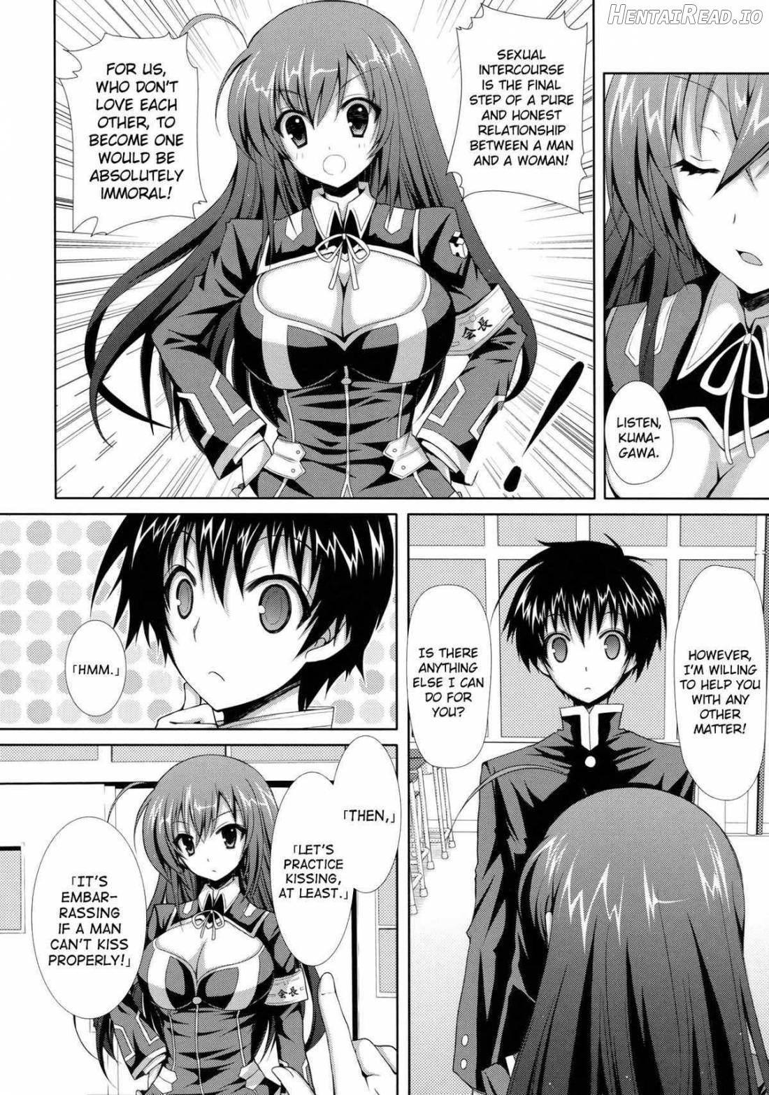 Hitozuma Medaka-chan (26) ga Kumagawa-kun ni NTR-reru Hon Chapter 1 - page 3