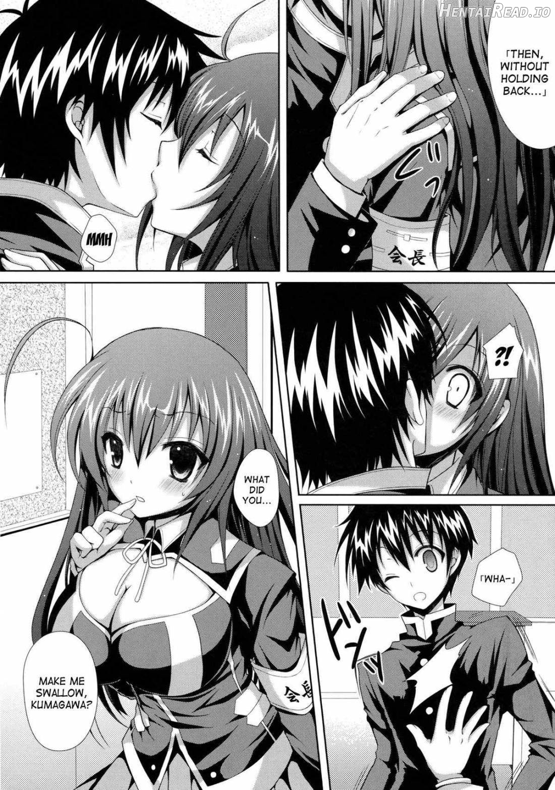 Hitozuma Medaka-chan (26) ga Kumagawa-kun ni NTR-reru Hon Chapter 1 - page 5