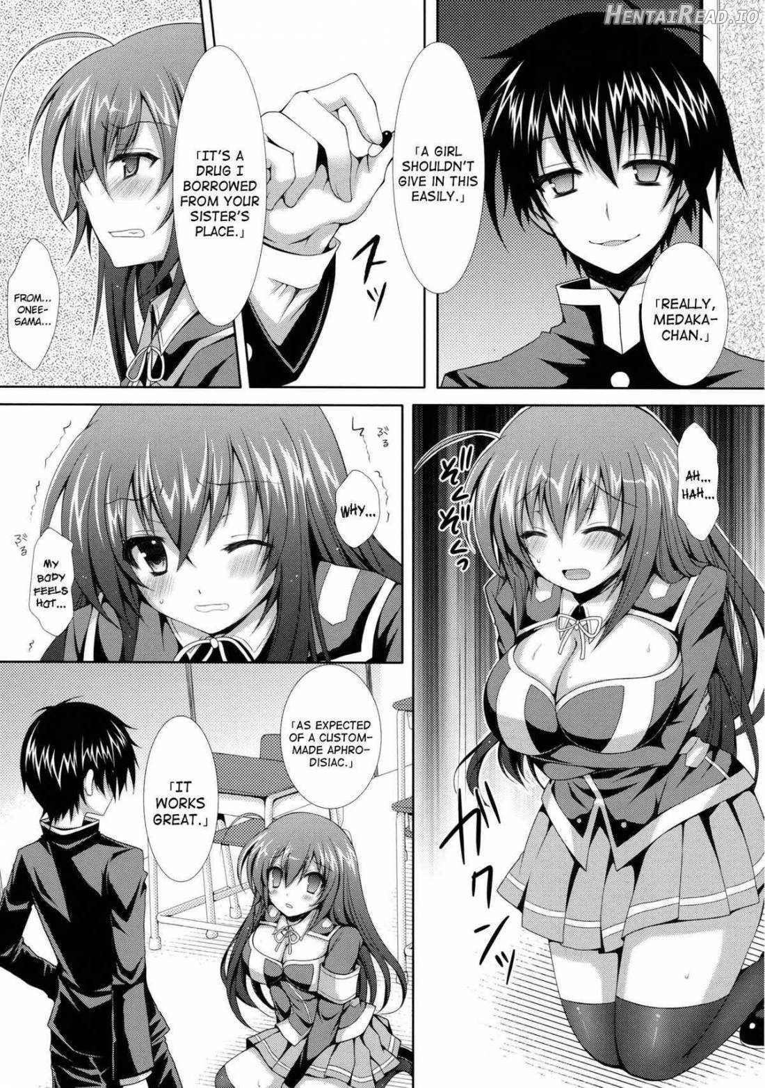 Hitozuma Medaka-chan (26) ga Kumagawa-kun ni NTR-reru Hon Chapter 1 - page 6