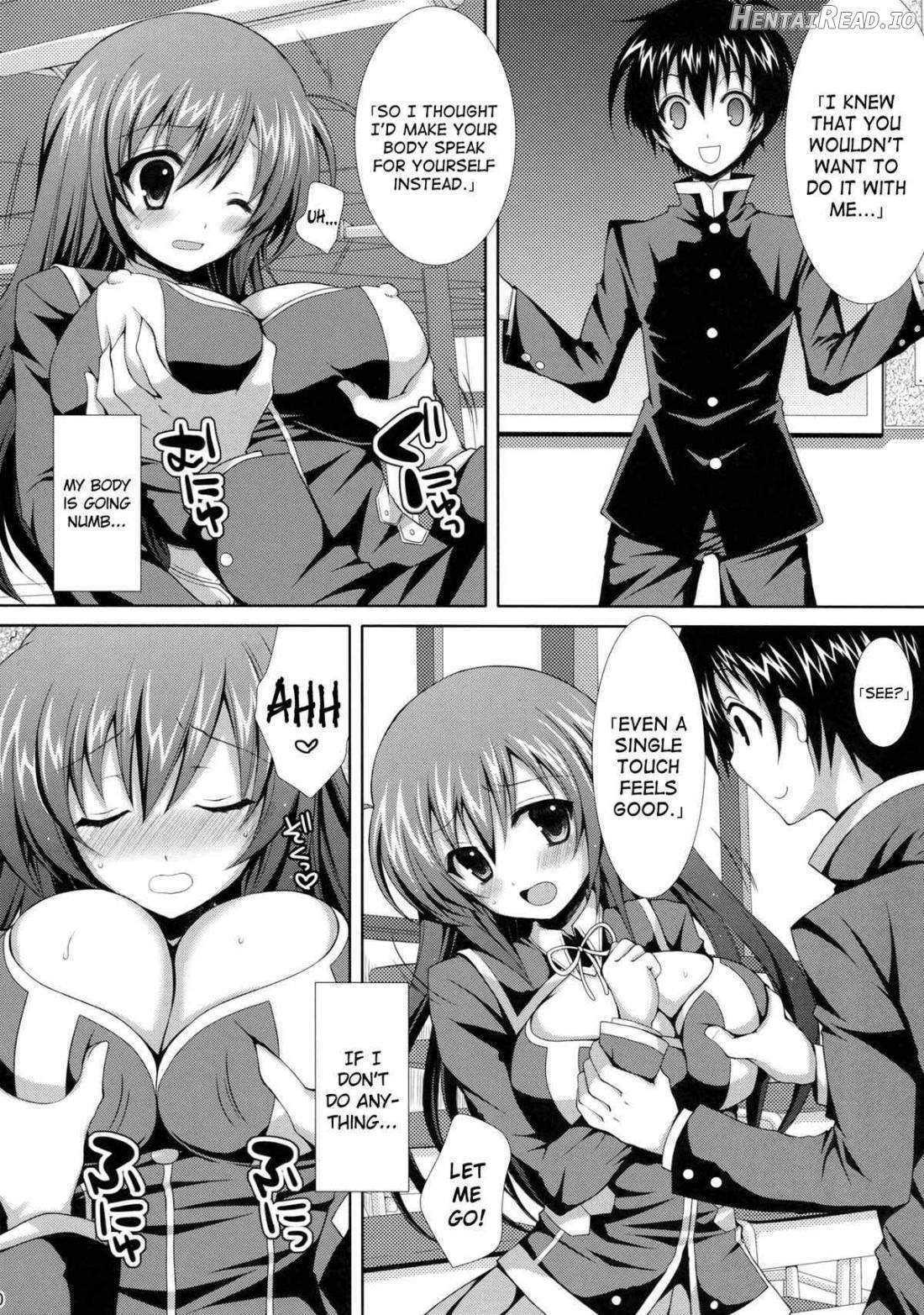 Hitozuma Medaka-chan (26) ga Kumagawa-kun ni NTR-reru Hon Chapter 1 - page 7