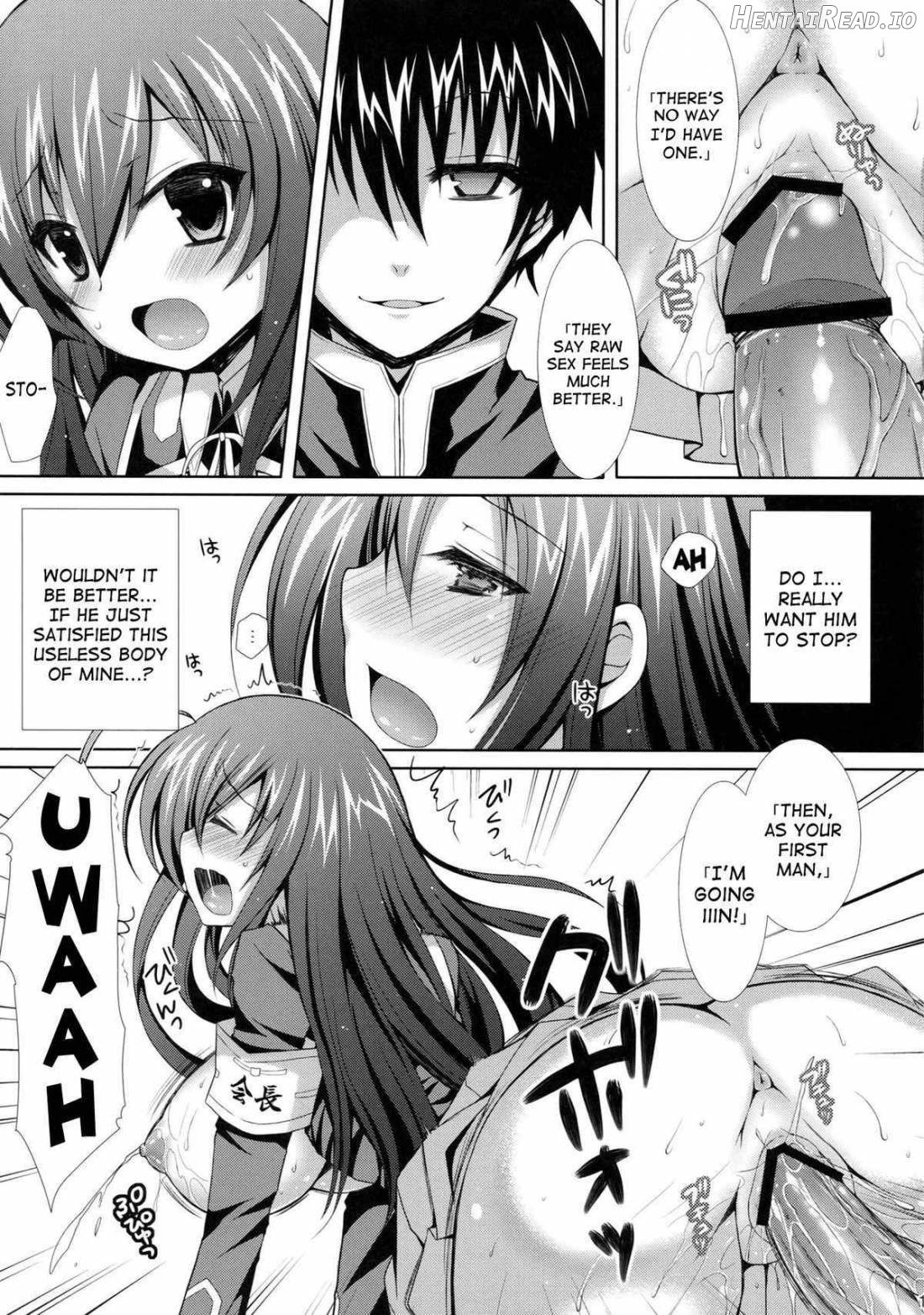 Hitozuma Medaka-chan (26) ga Kumagawa-kun ni NTR-reru Hon Chapter 1 - page 16