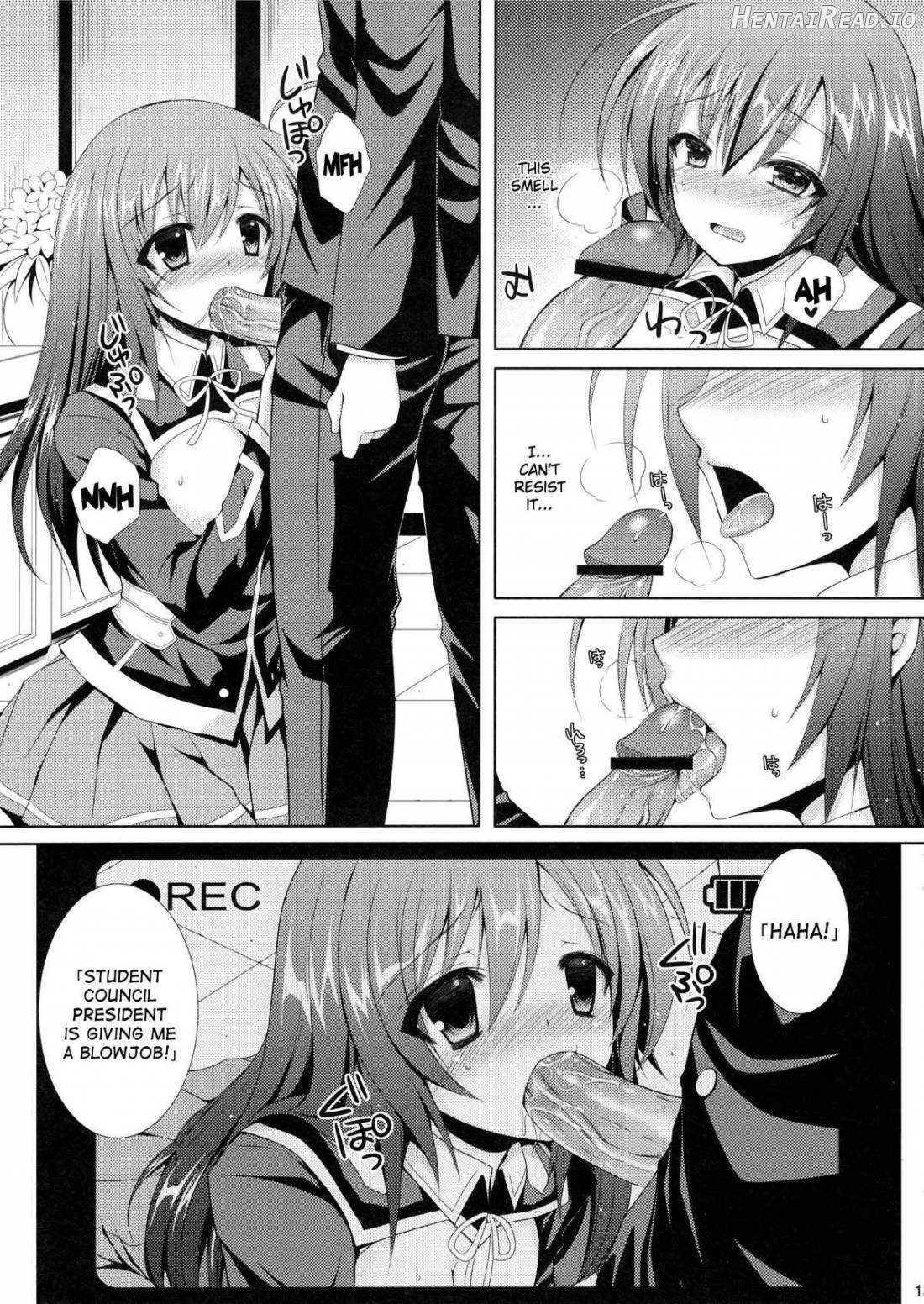 Hitozuma Medaka-chan (26) ga Kumagawa-kun ni NTR-reru Hon Chapter 2 - page 11