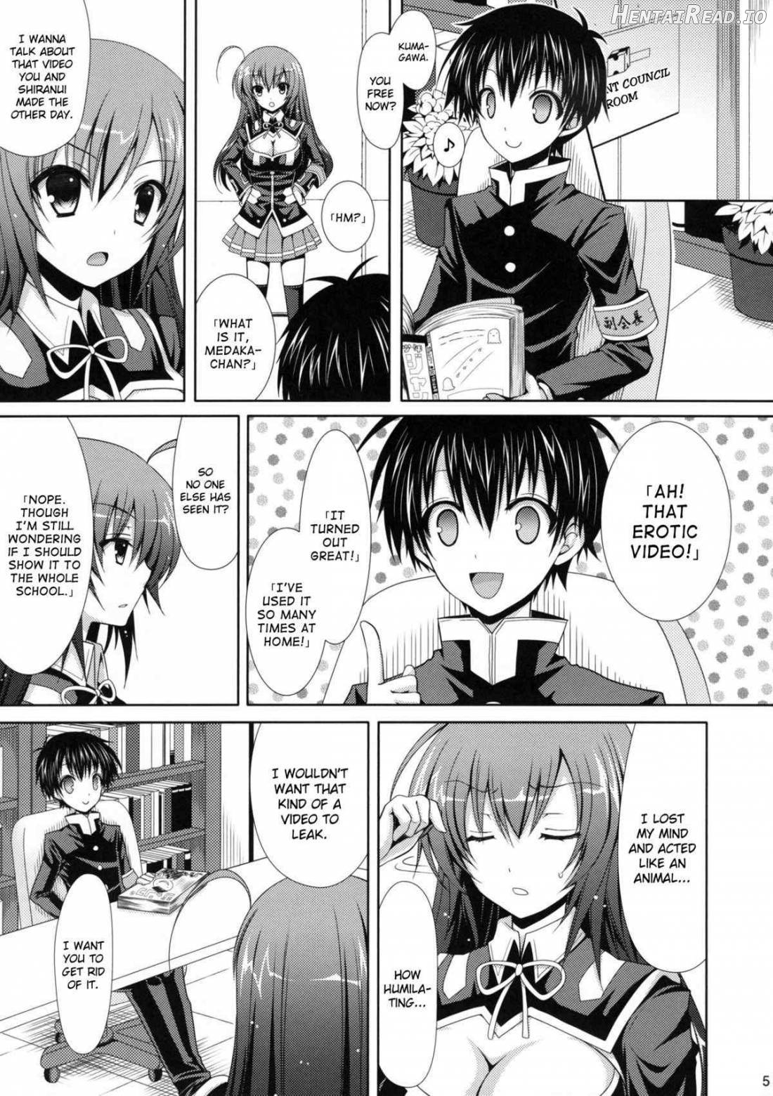 Hitozuma Medaka-chan (26) ga Kumagawa-kun ni NTR-reru Hon Chapter 3 - page 3