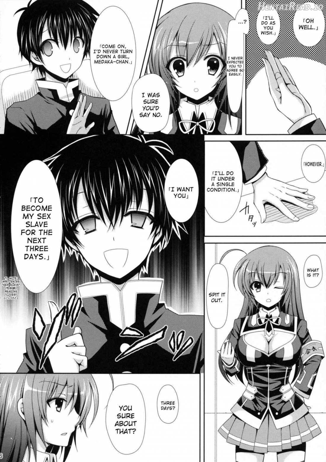 Hitozuma Medaka-chan (26) ga Kumagawa-kun ni NTR-reru Hon Chapter 3 - page 4