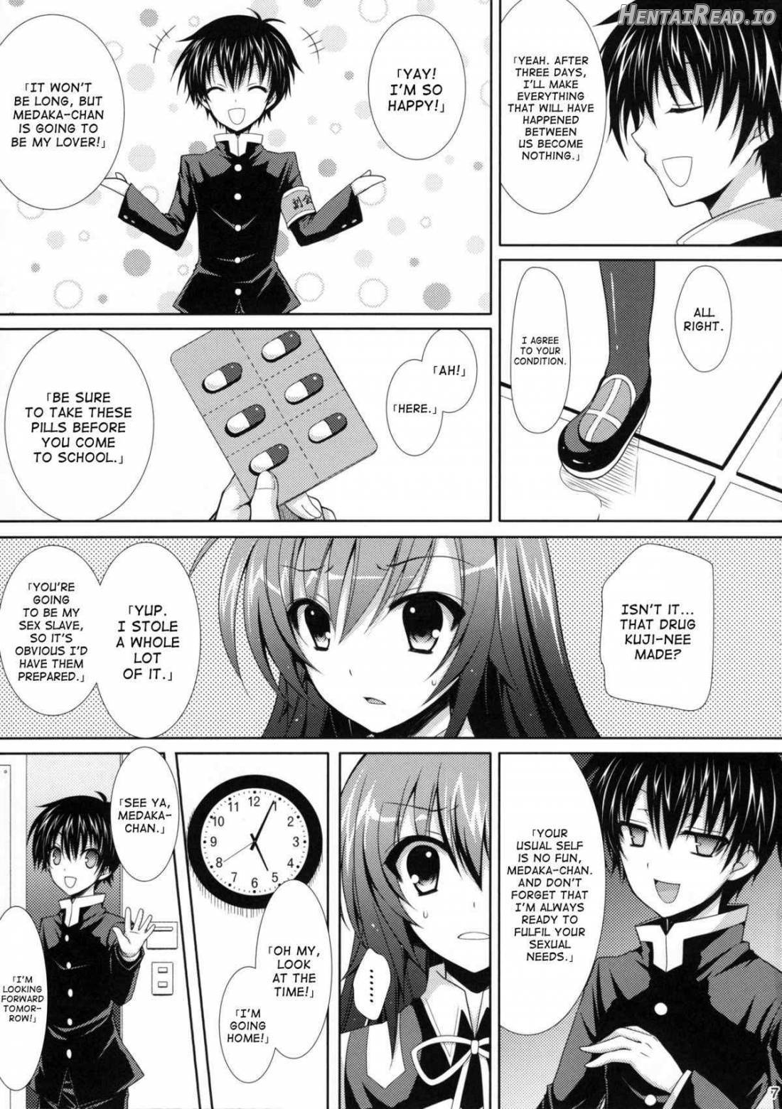 Hitozuma Medaka-chan (26) ga Kumagawa-kun ni NTR-reru Hon Chapter 3 - page 5