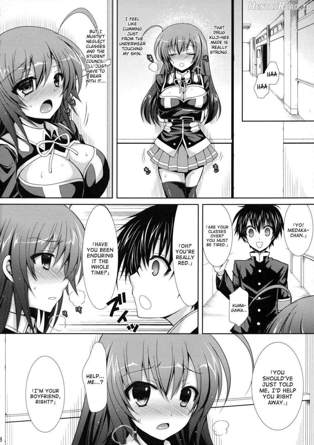 Hitozuma Medaka-chan (26) ga Kumagawa-kun ni NTR-reru Hon Chapter 3 - page 6