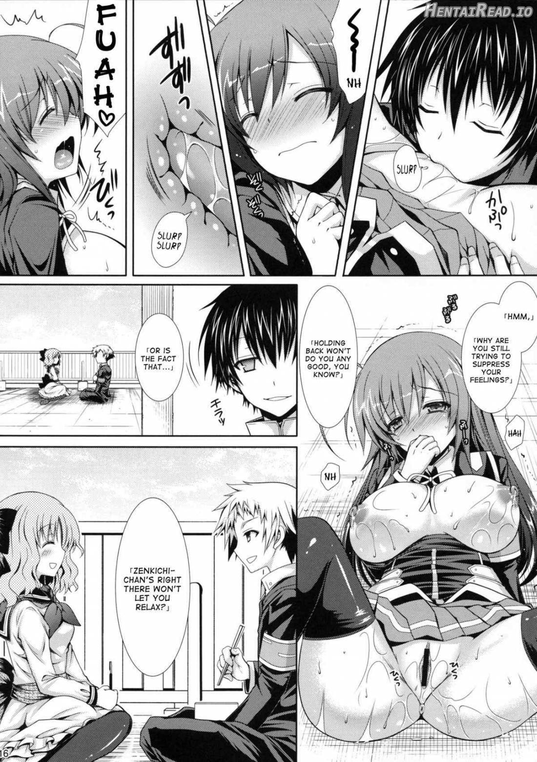 Hitozuma Medaka-chan (26) ga Kumagawa-kun ni NTR-reru Hon Chapter 3 - page 14