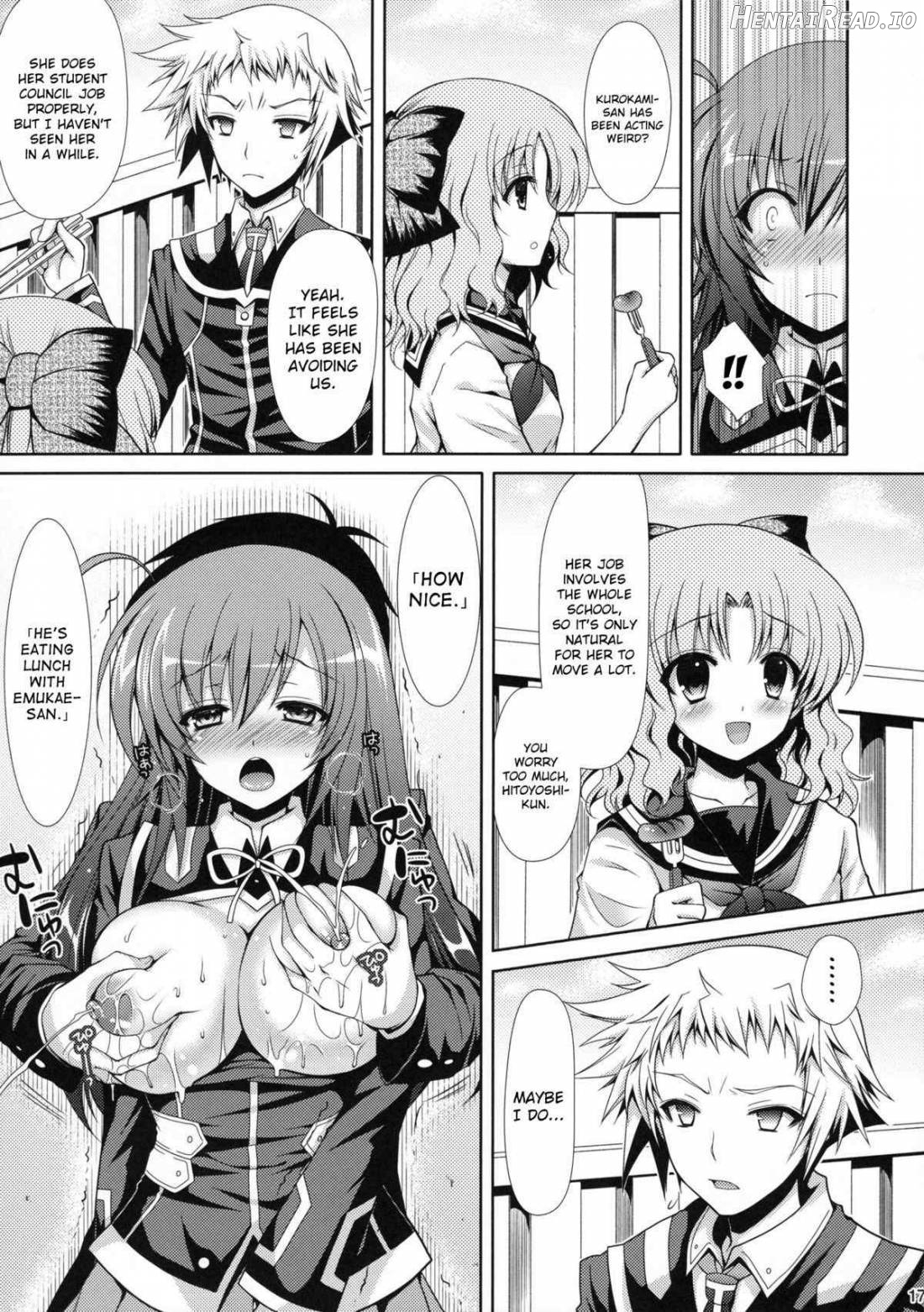 Hitozuma Medaka-chan (26) ga Kumagawa-kun ni NTR-reru Hon Chapter 3 - page 15