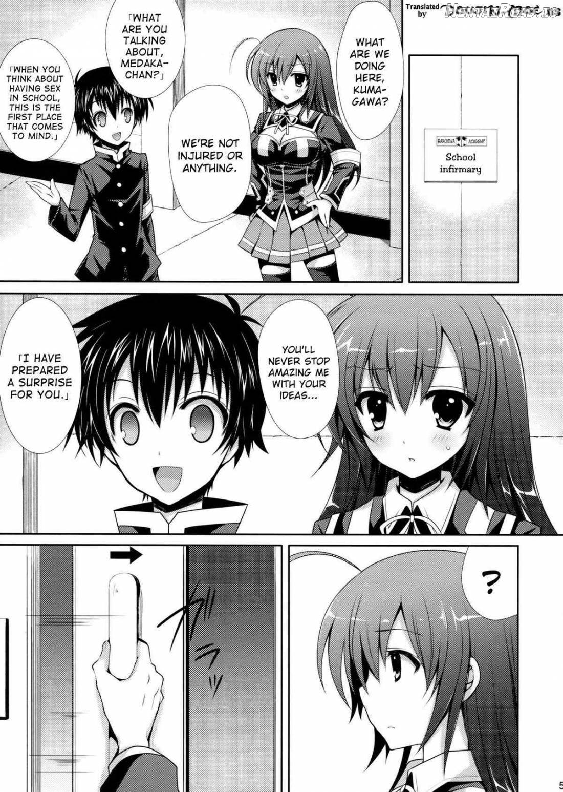 Hitozuma Medaka-chan (26) ga Kumagawa-kun ni NTR-reru Hon Chapter 4 - page 4