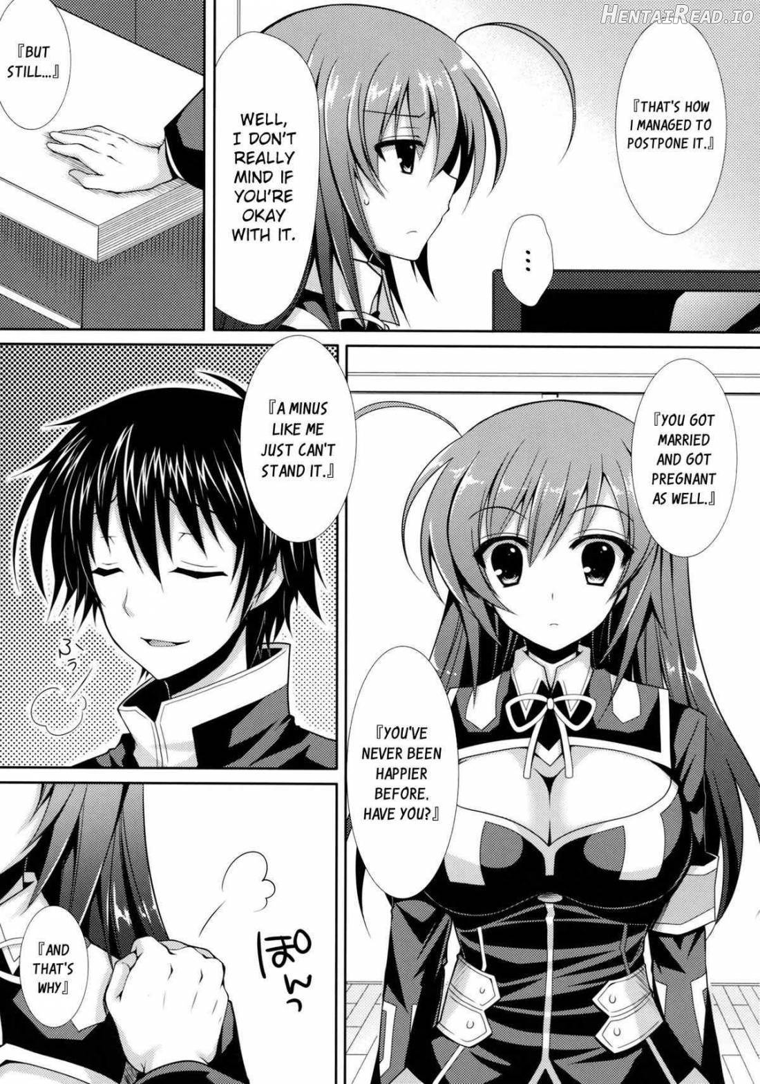 Hitozuma Medaka-chan (26) ga Kumagawa-kun ni NTR-reru Hon Chapter 5 - page 5