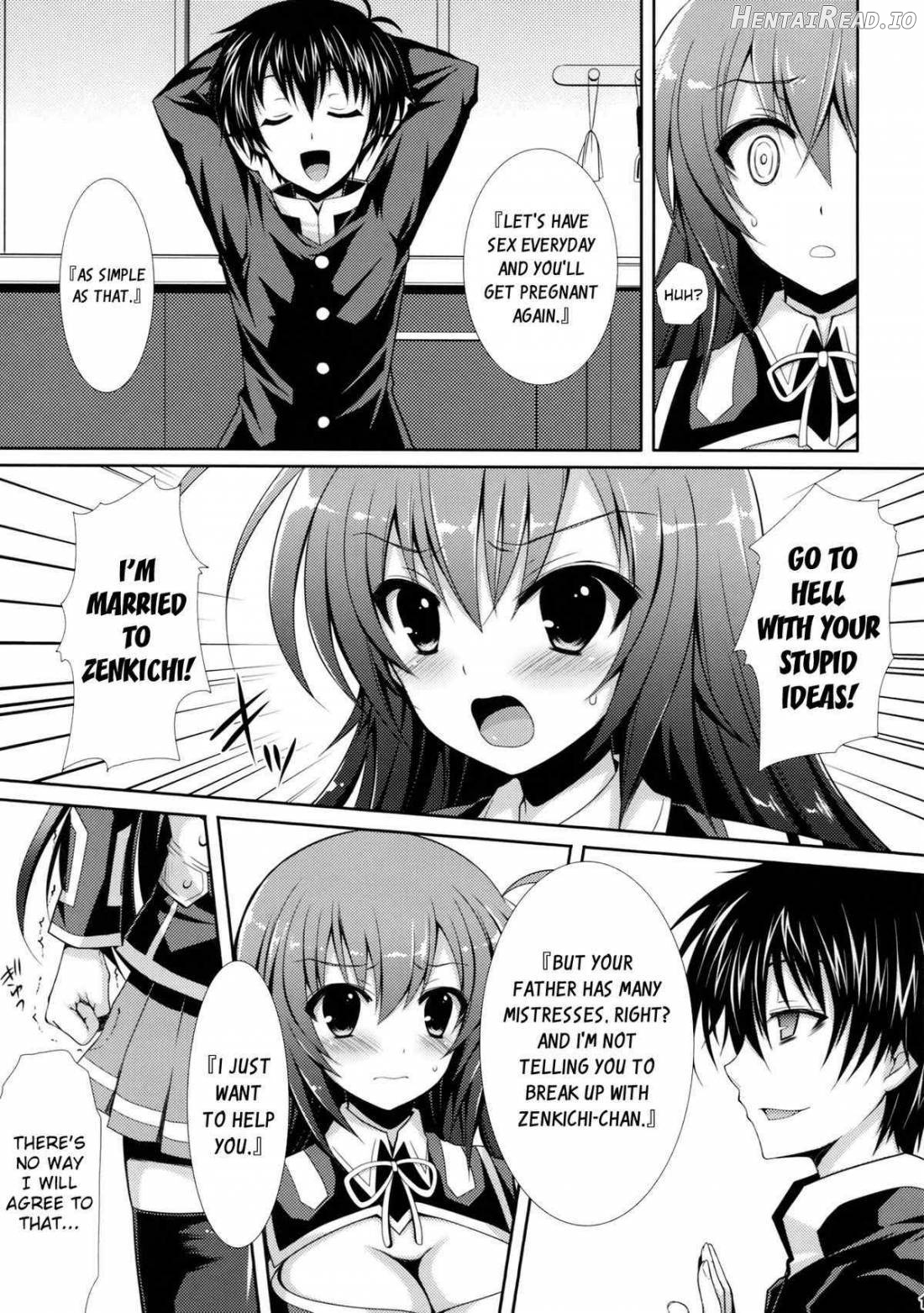 Hitozuma Medaka-chan (26) ga Kumagawa-kun ni NTR-reru Hon Chapter 5 - page 9