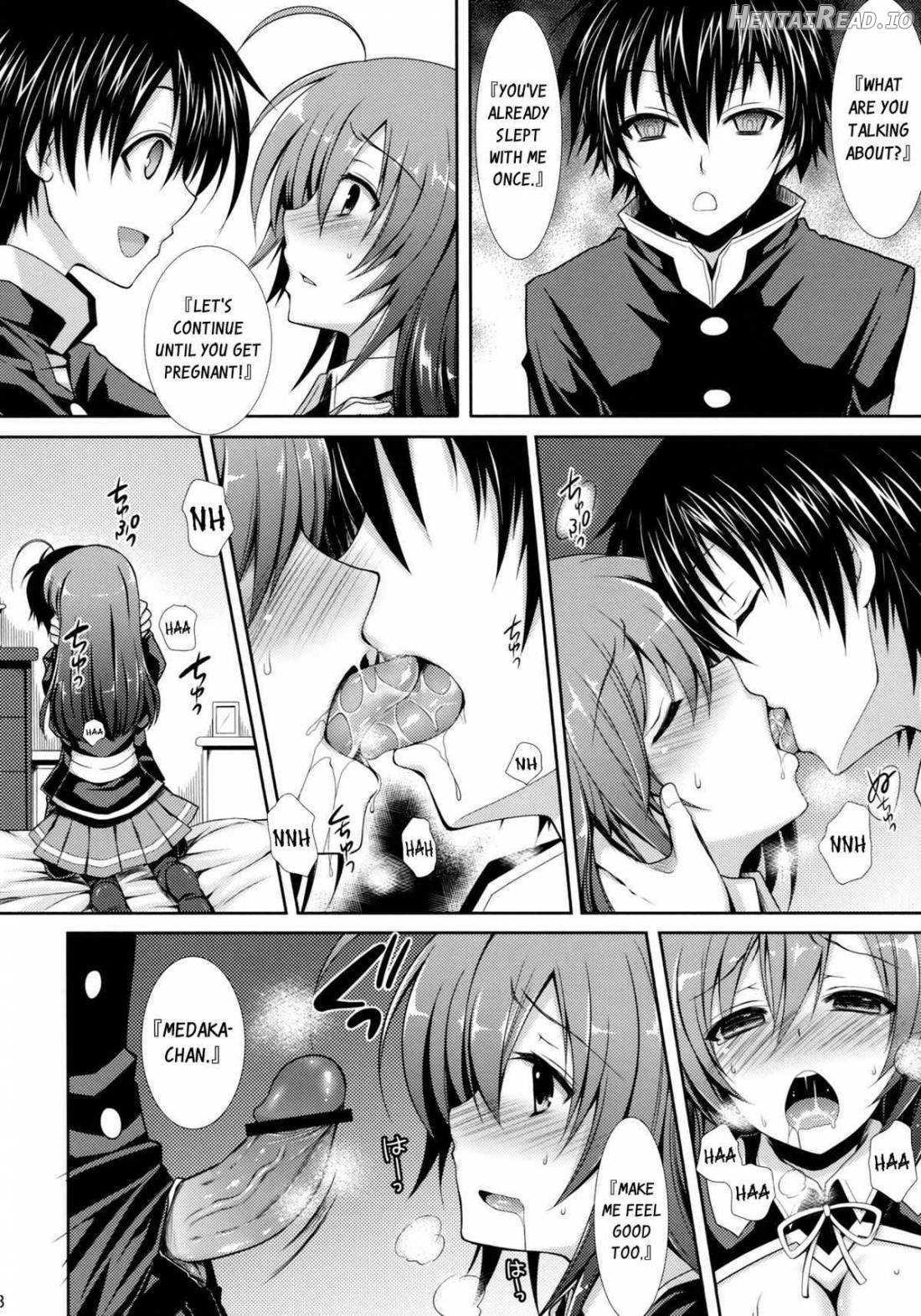 Hitozuma Medaka-chan (26) ga Kumagawa-kun ni NTR-reru Hon Chapter 5 - page 16