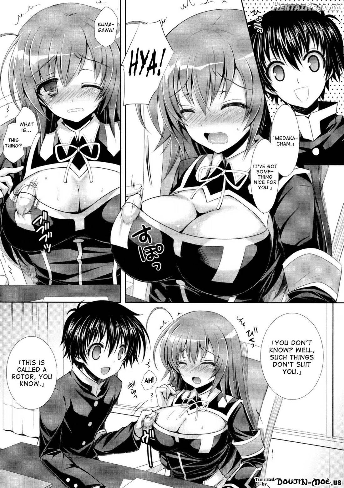 Hitozuma Medaka-chan (26) ga Kumagawa-kun ni NTR-reru Hon Chapter 6 - page 3